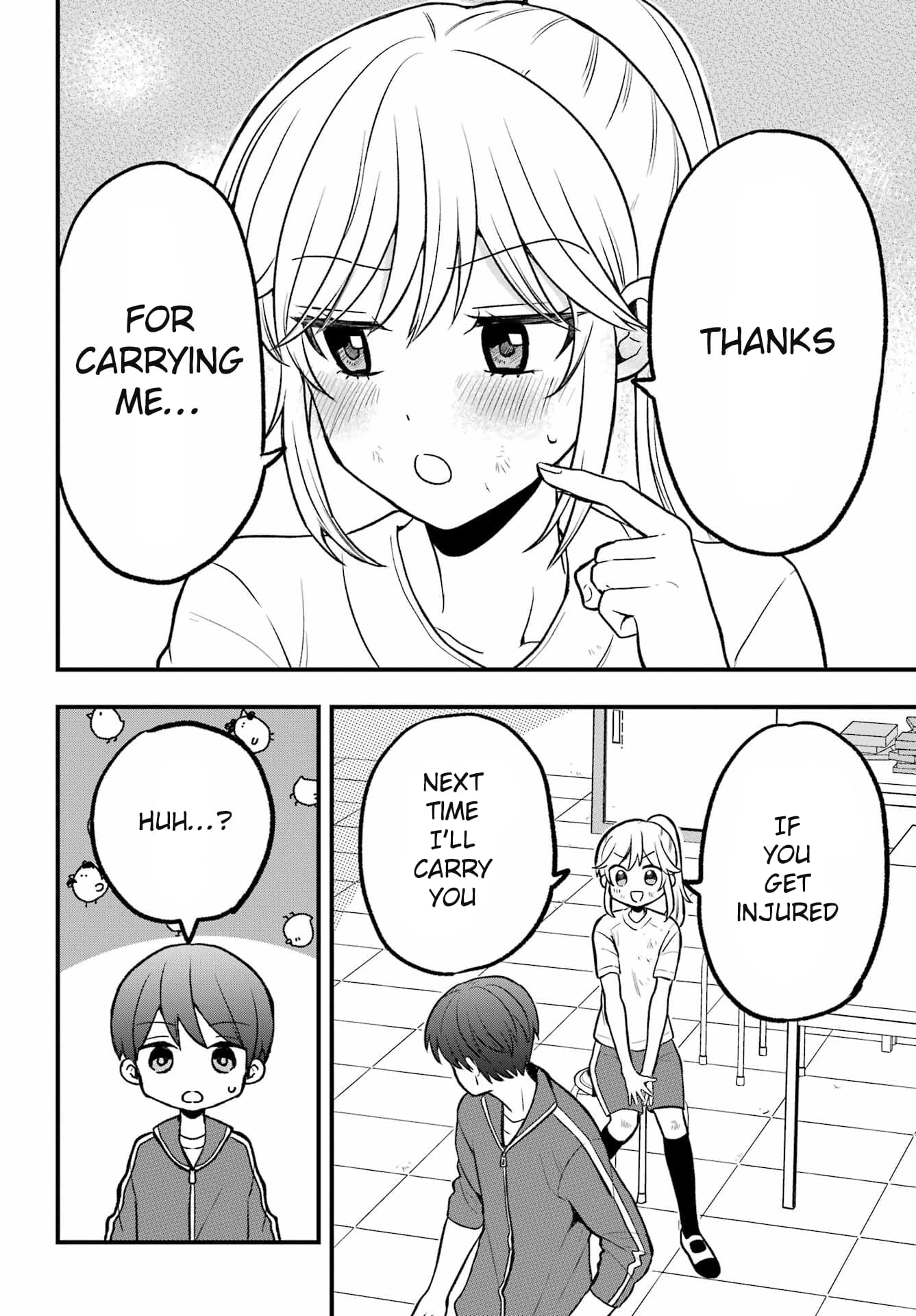 Takamori-kun wo Damarasetai!!