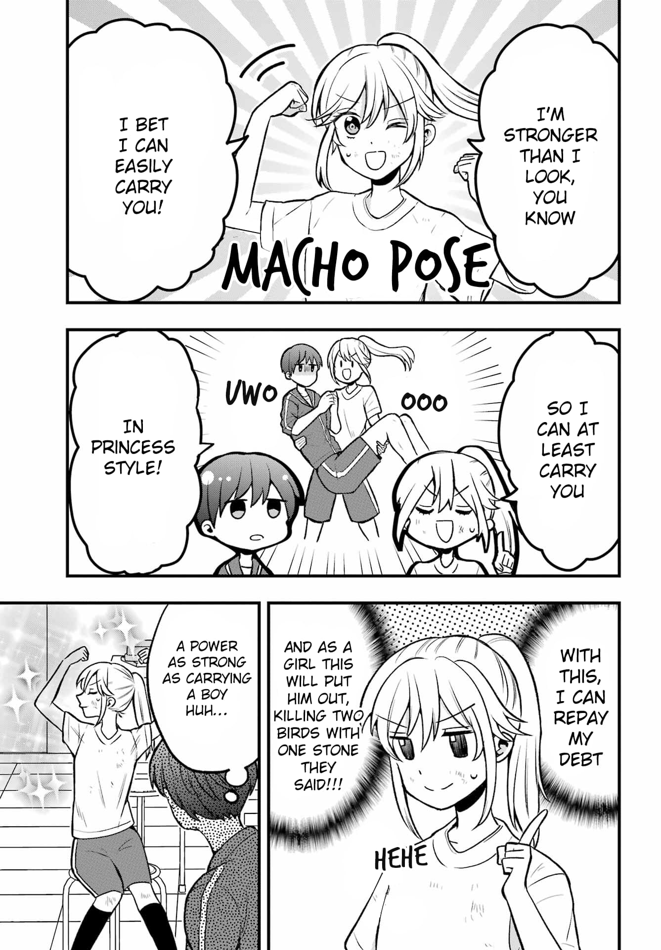 Takamori-kun wo Damarasetai!!