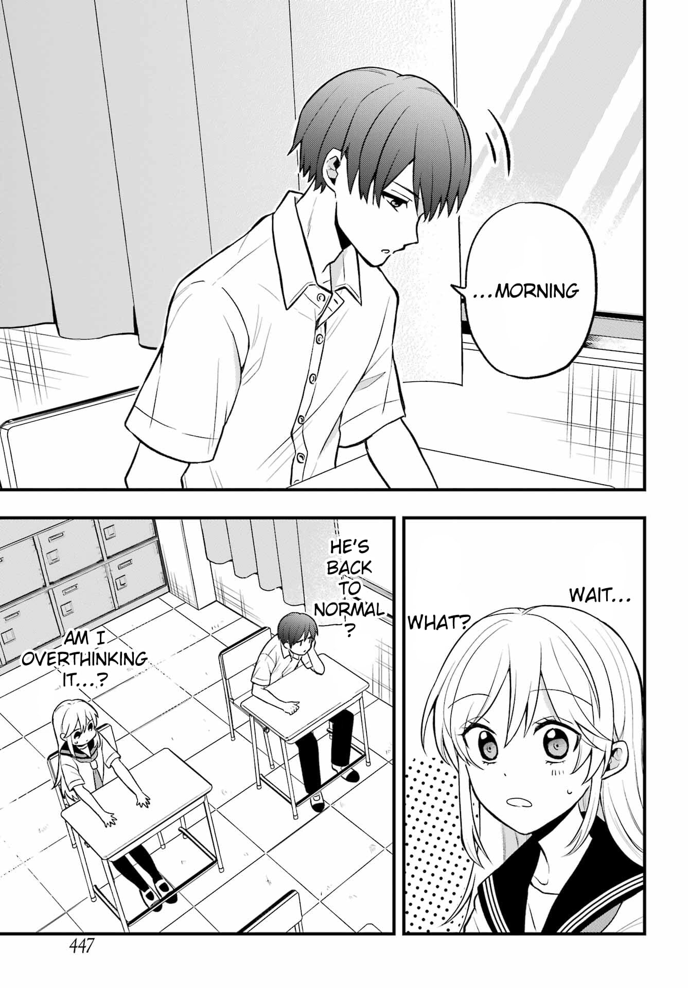 Takamori-kun wo Damarasetai!!