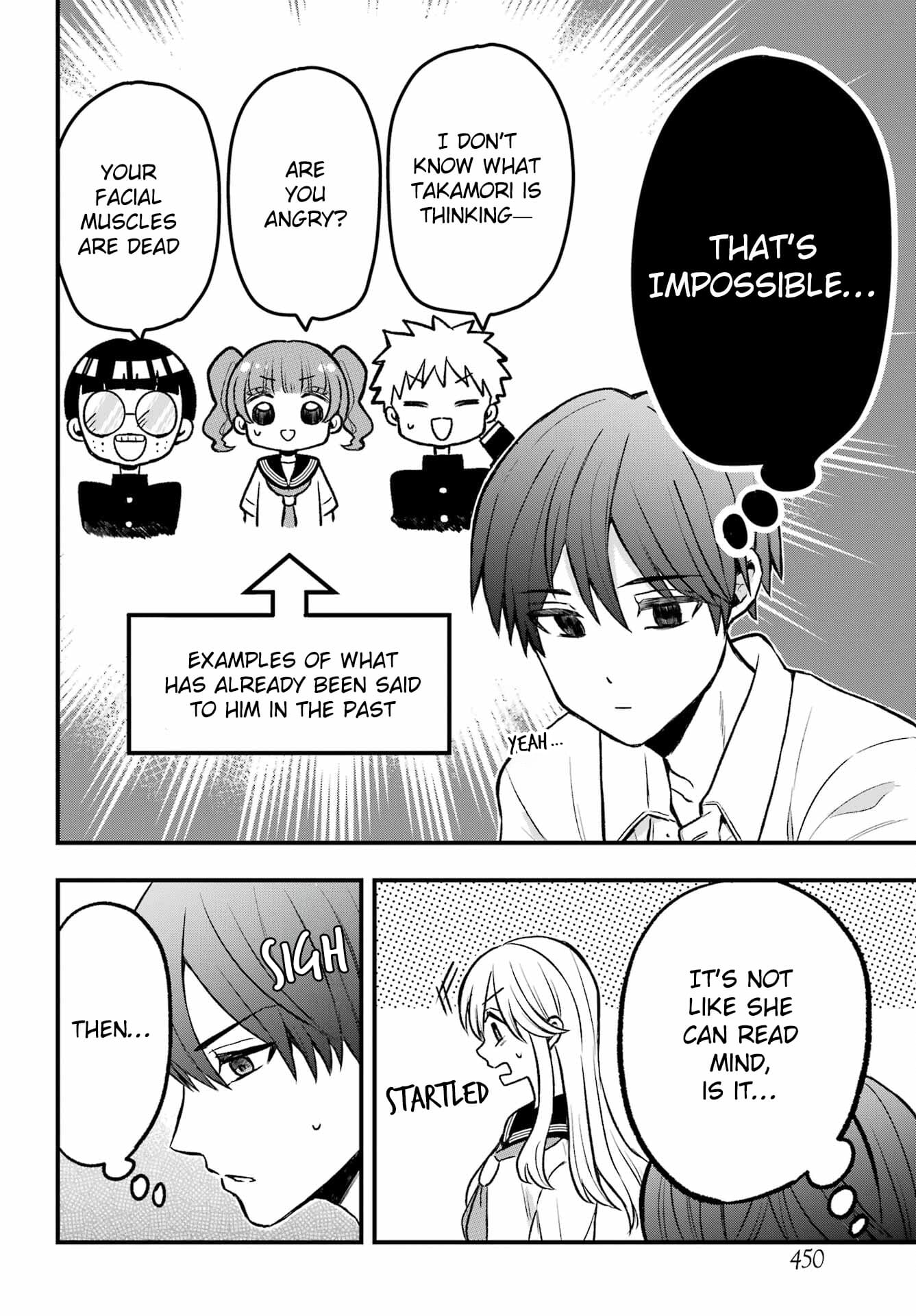 Takamori-kun wo Damarasetai!!