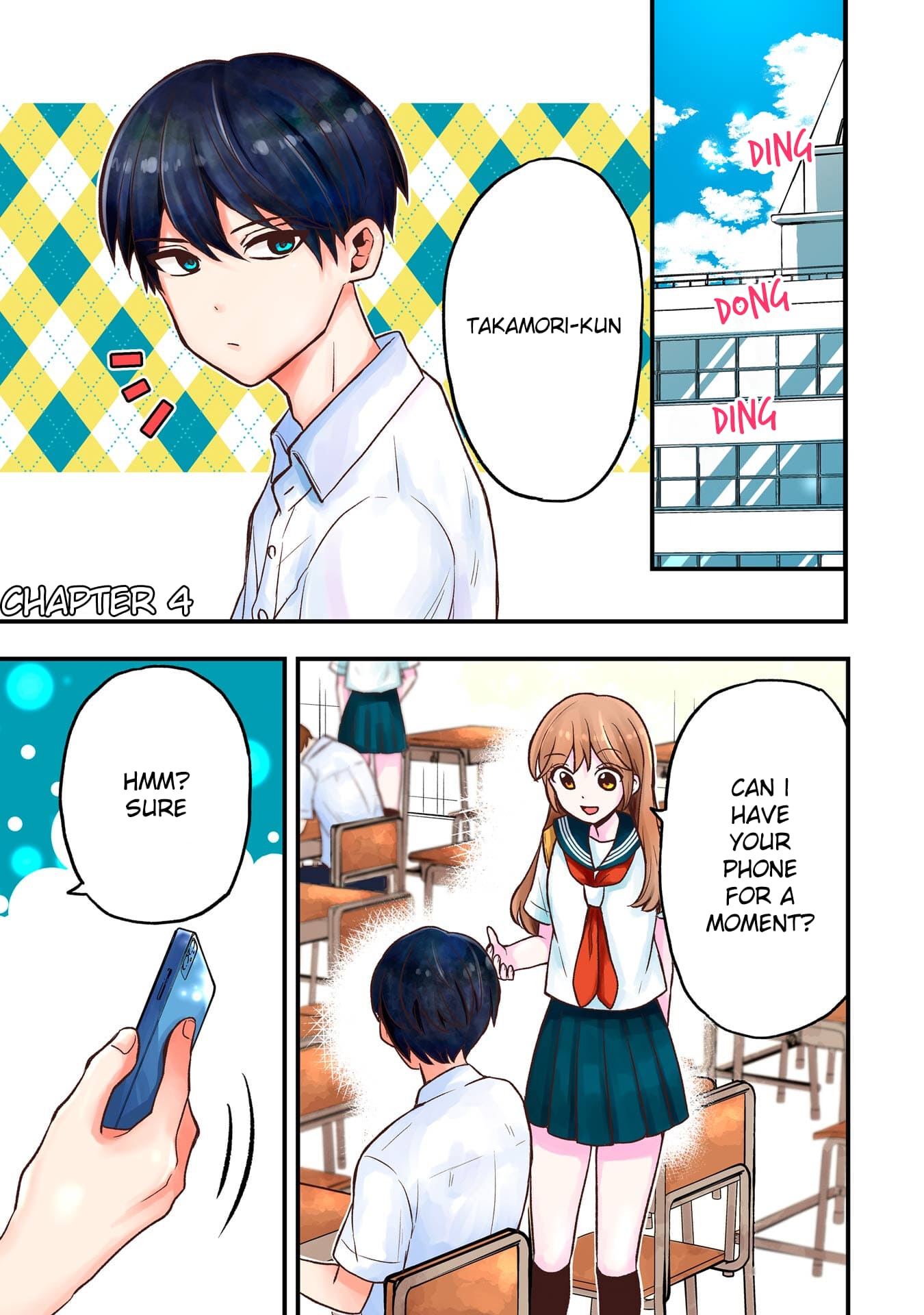 Takamori-kun wo Damarasetai!!