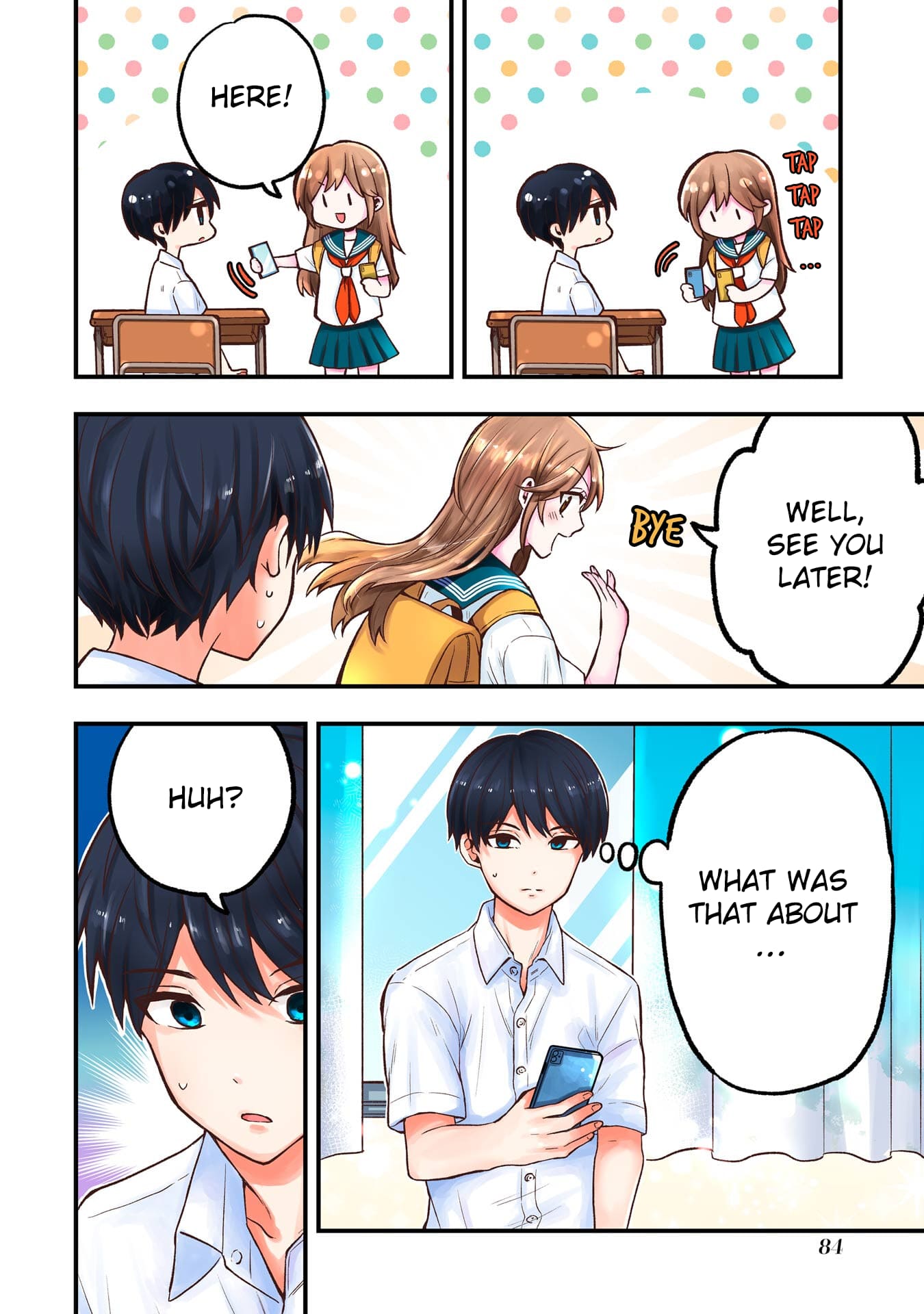 Takamori-kun wo Damarasetai!!