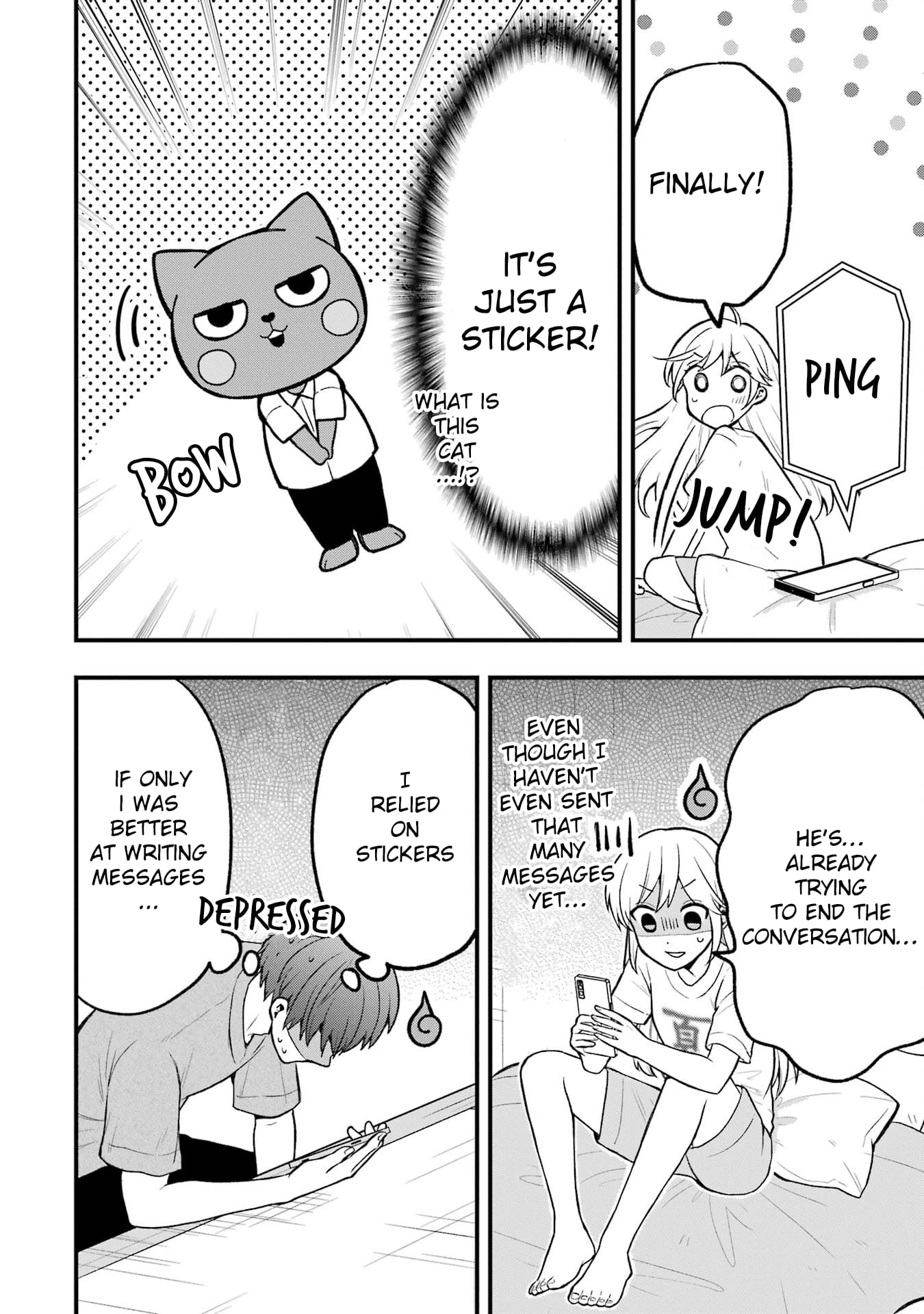 Takamori-kun wo Damarasetai!!