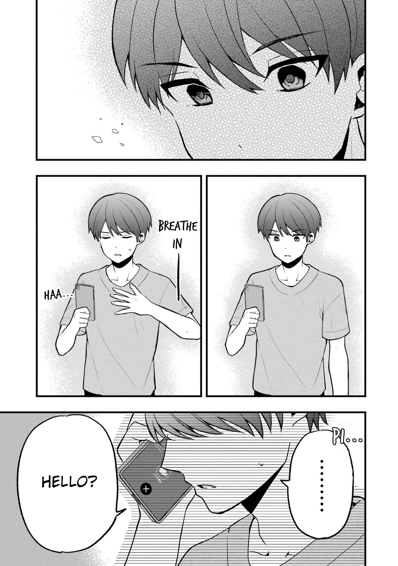 Takamori-kun wo Damarasetai!!