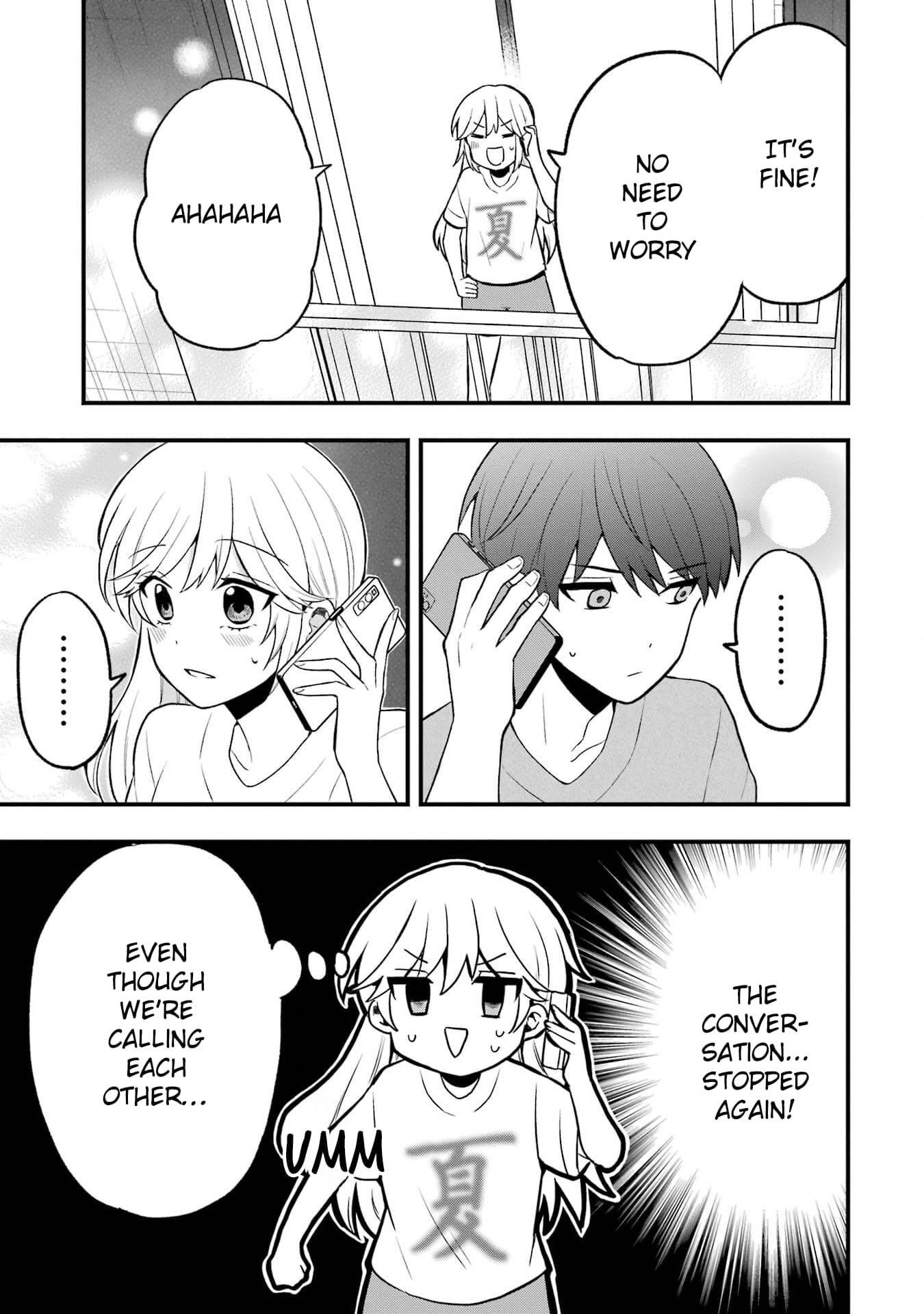 Takamori-kun wo Damarasetai!!