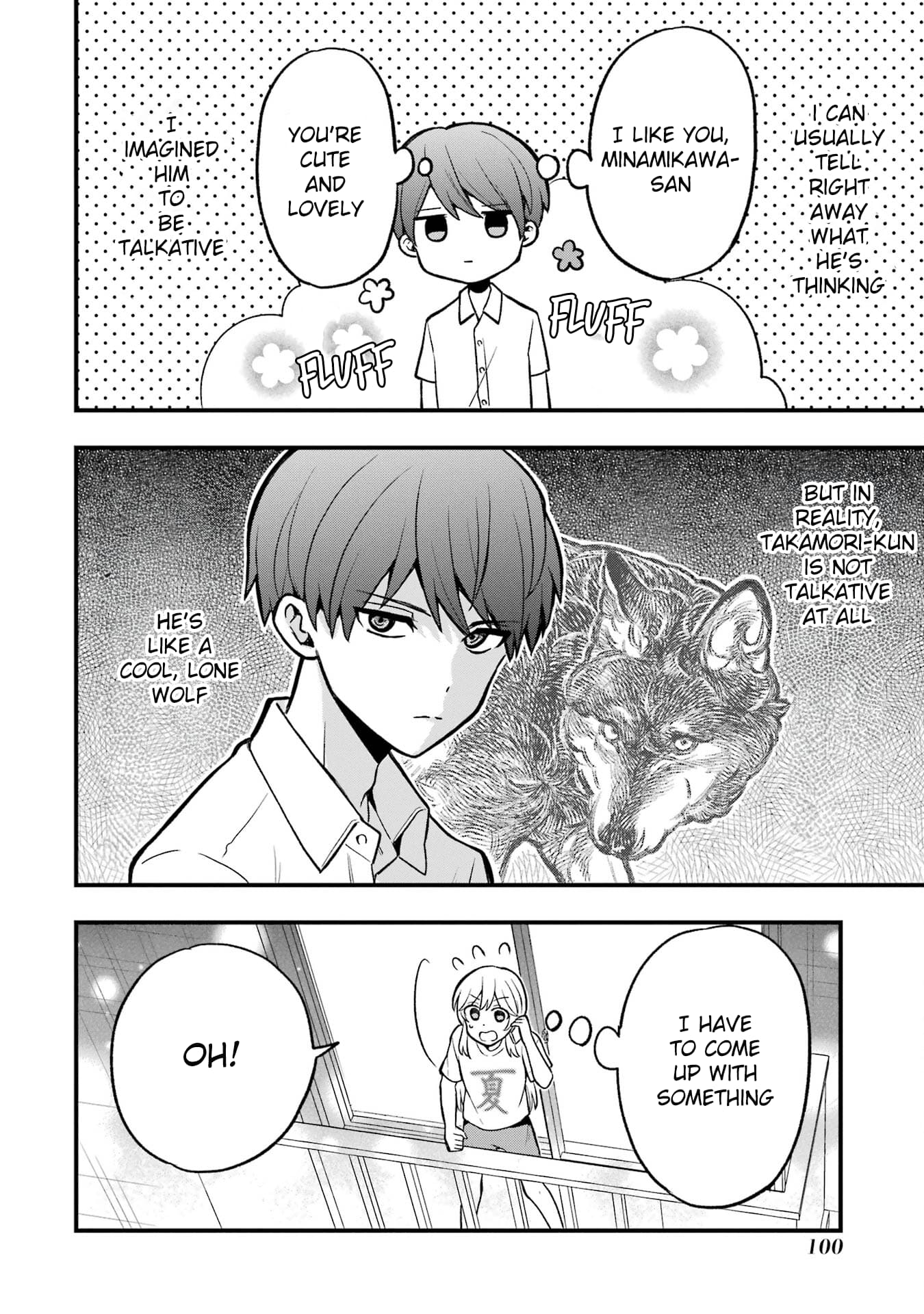 Takamori-kun wo Damarasetai!!