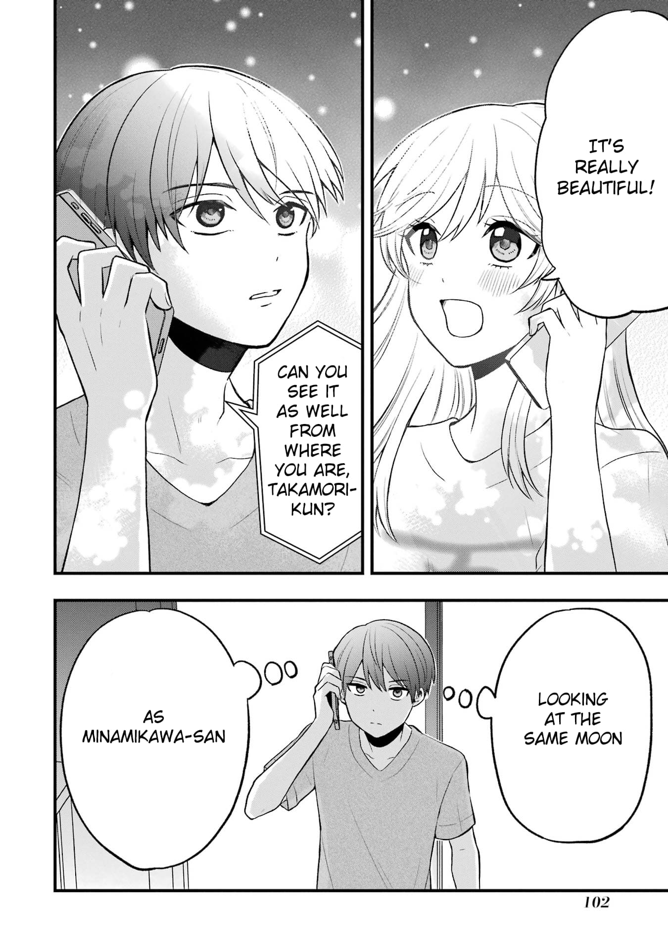 Takamori-kun wo Damarasetai!!