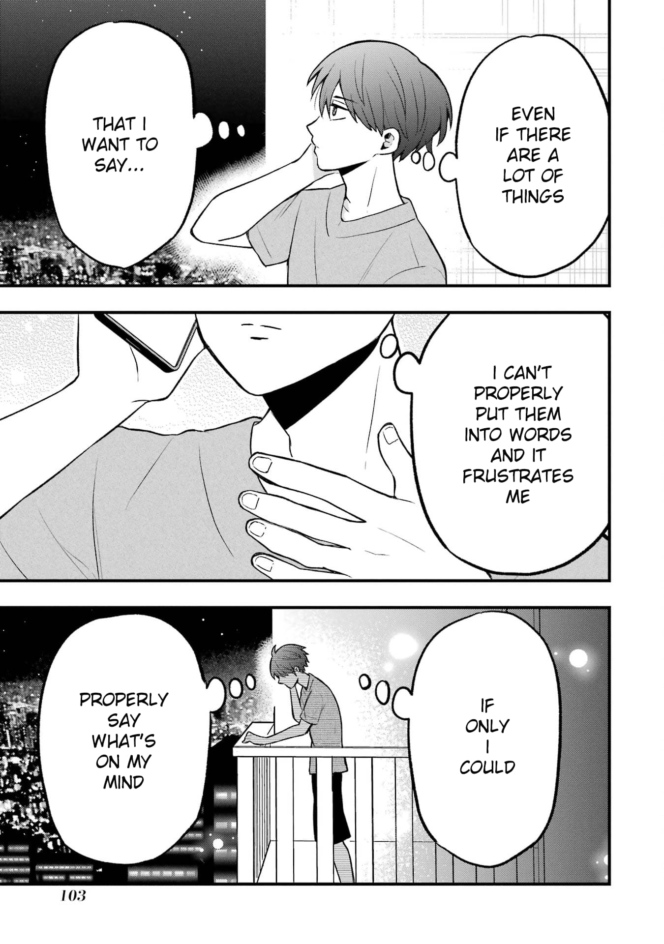 Takamori-kun wo Damarasetai!!