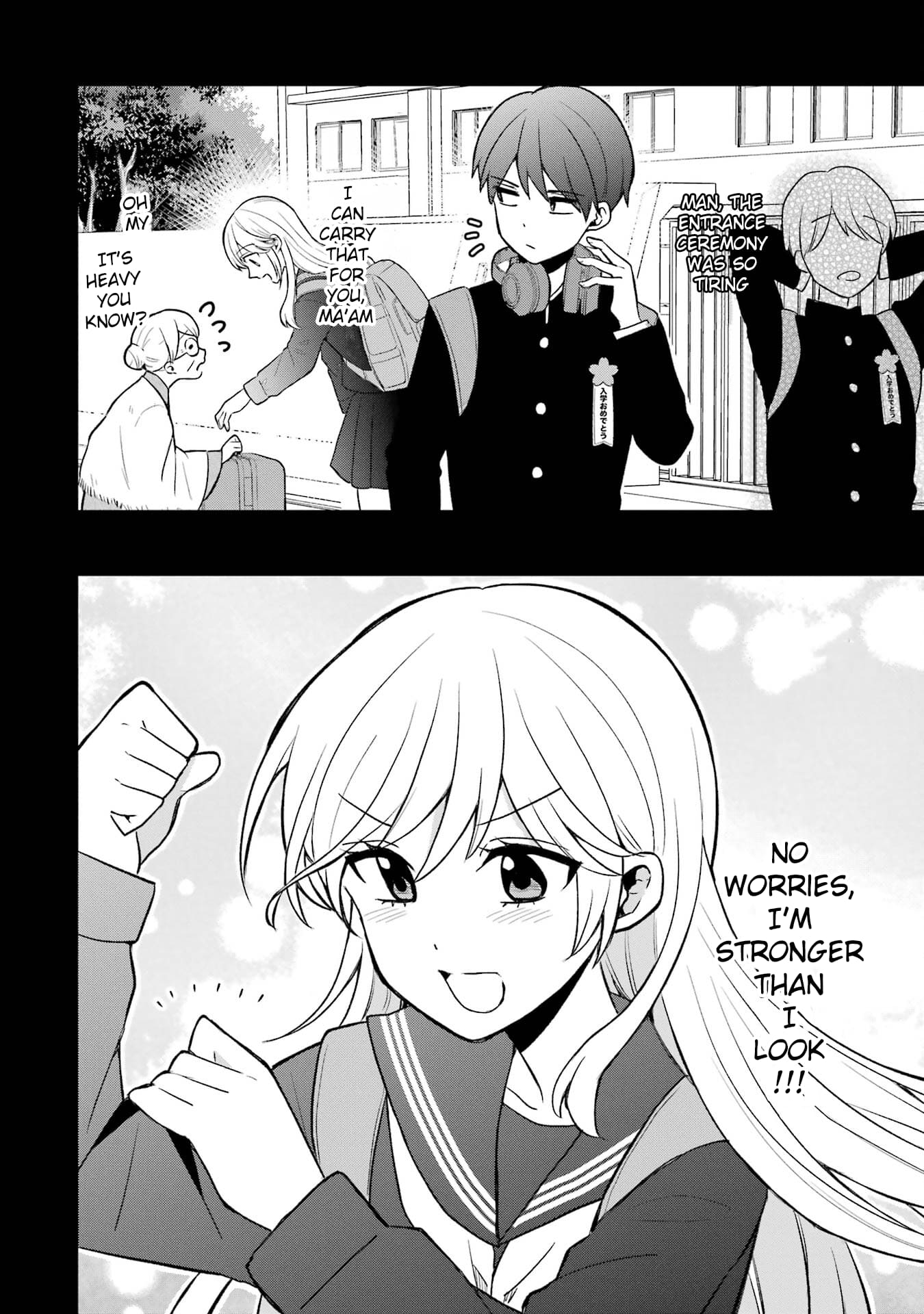 Takamori-kun wo Damarasetai!!
