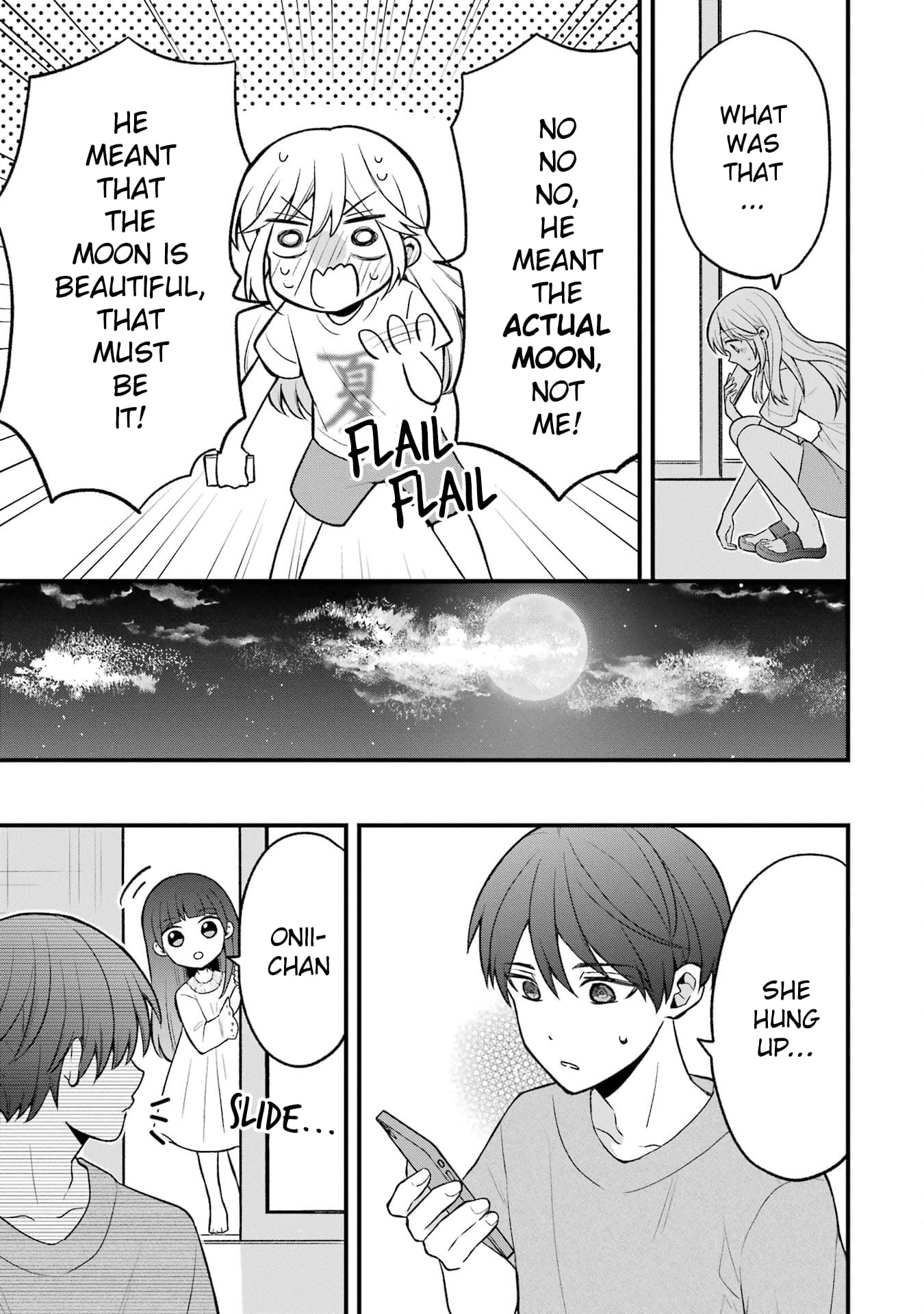 Takamori-kun wo Damarasetai!!