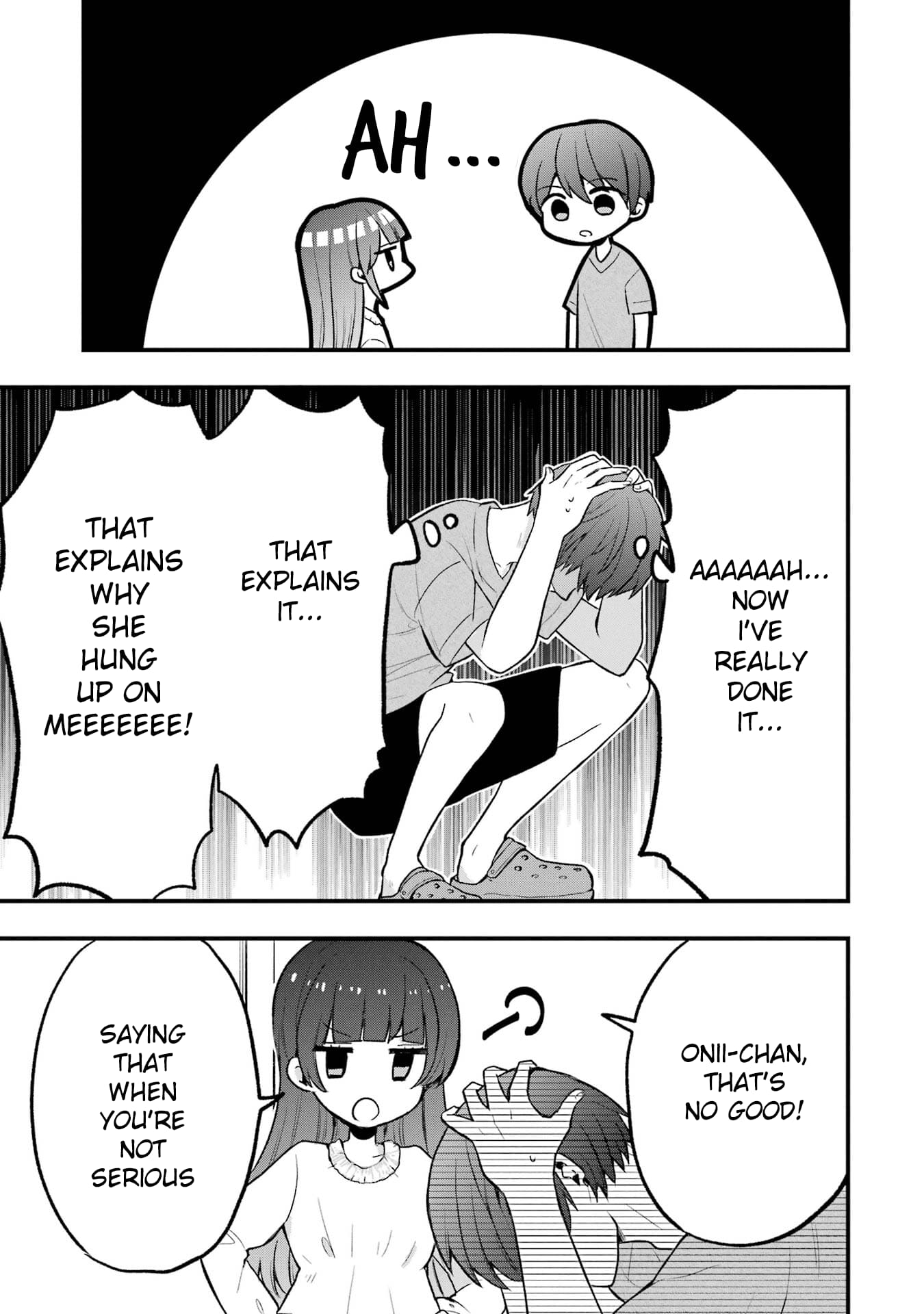 Takamori-kun wo Damarasetai!!