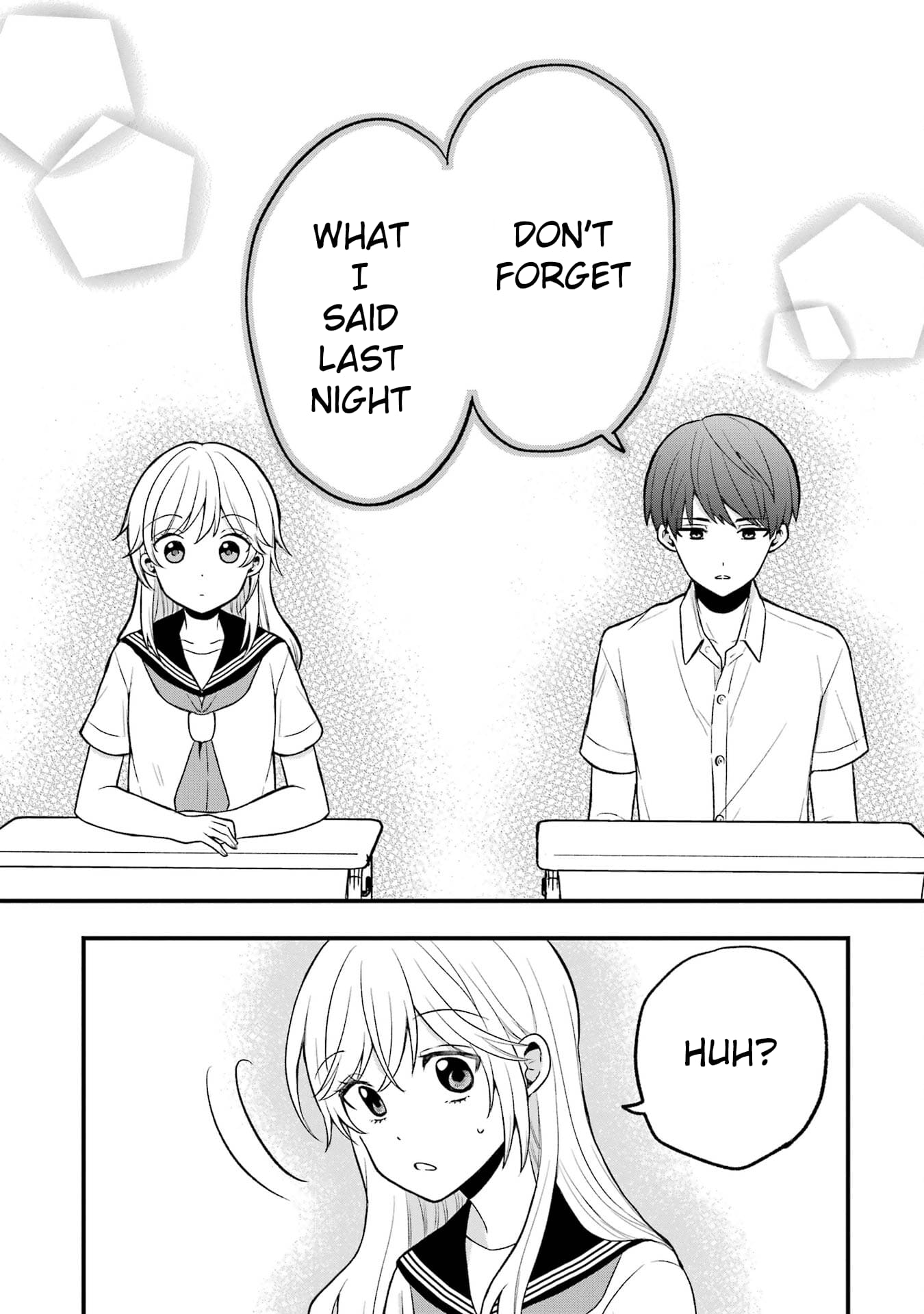 Takamori-kun wo Damarasetai!!
