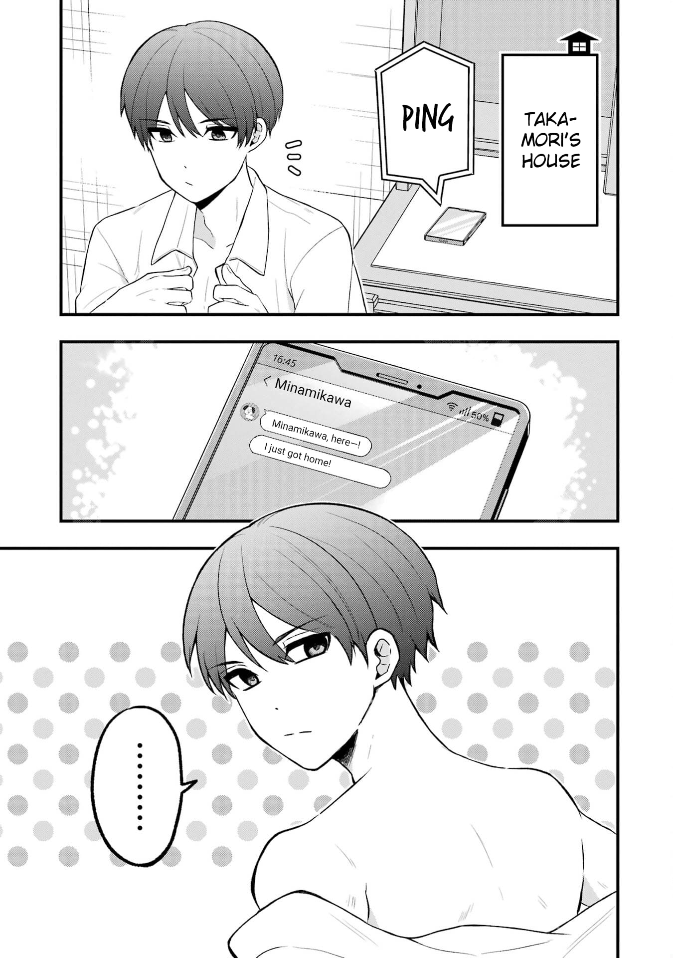 Takamori-kun wo Damarasetai!!