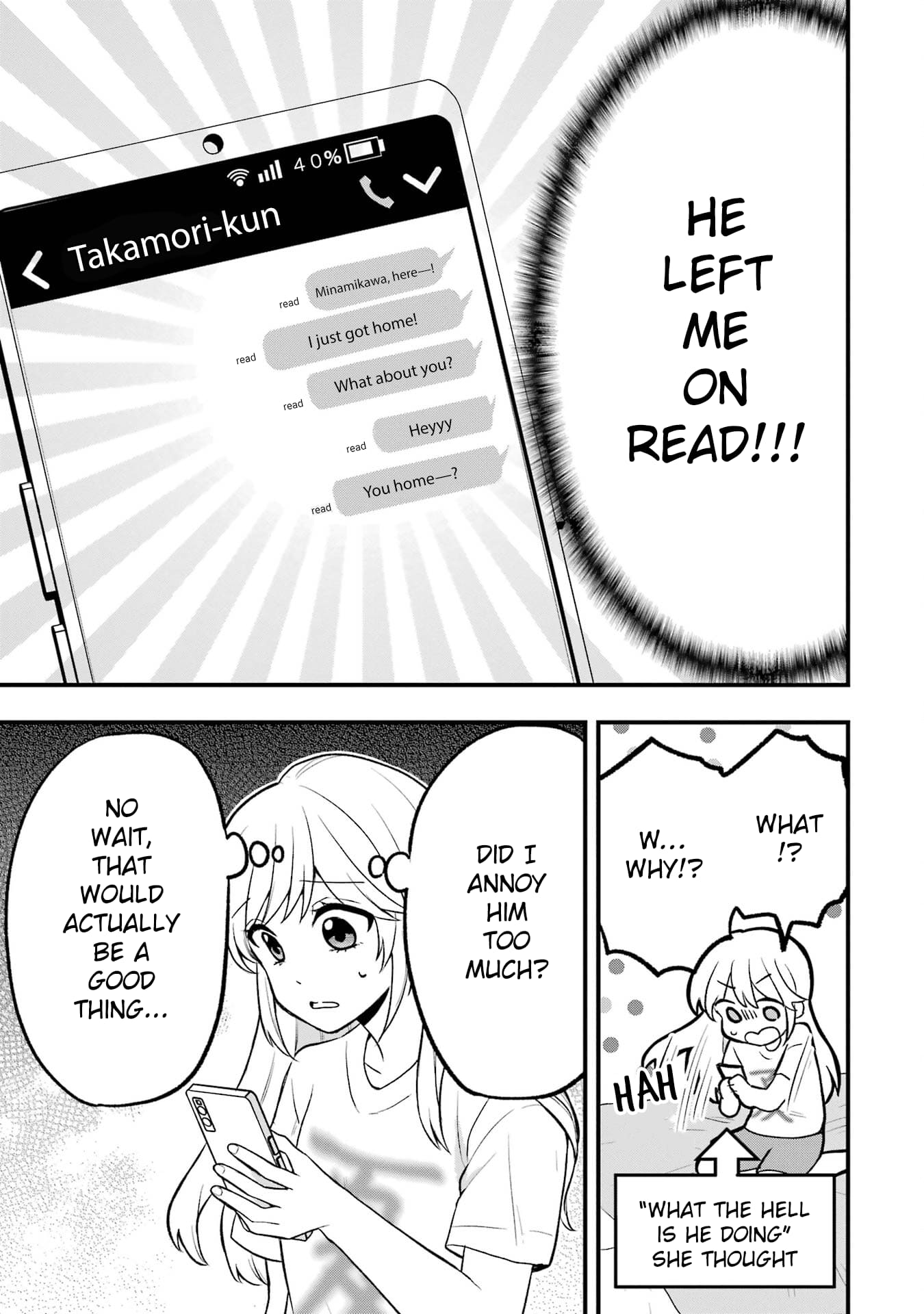 Takamori-kun wo Damarasetai!!