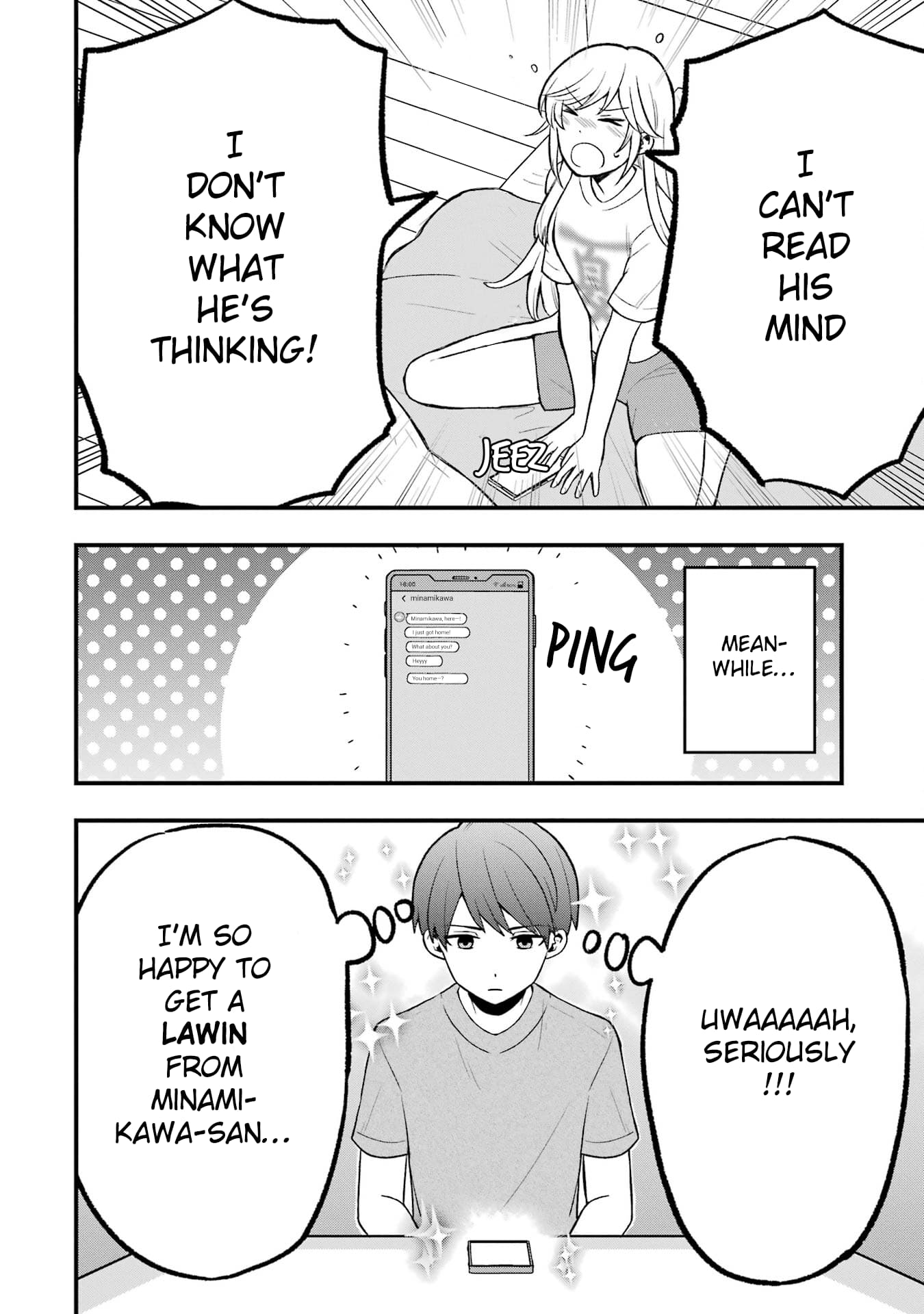 Takamori-kun wo Damarasetai!!