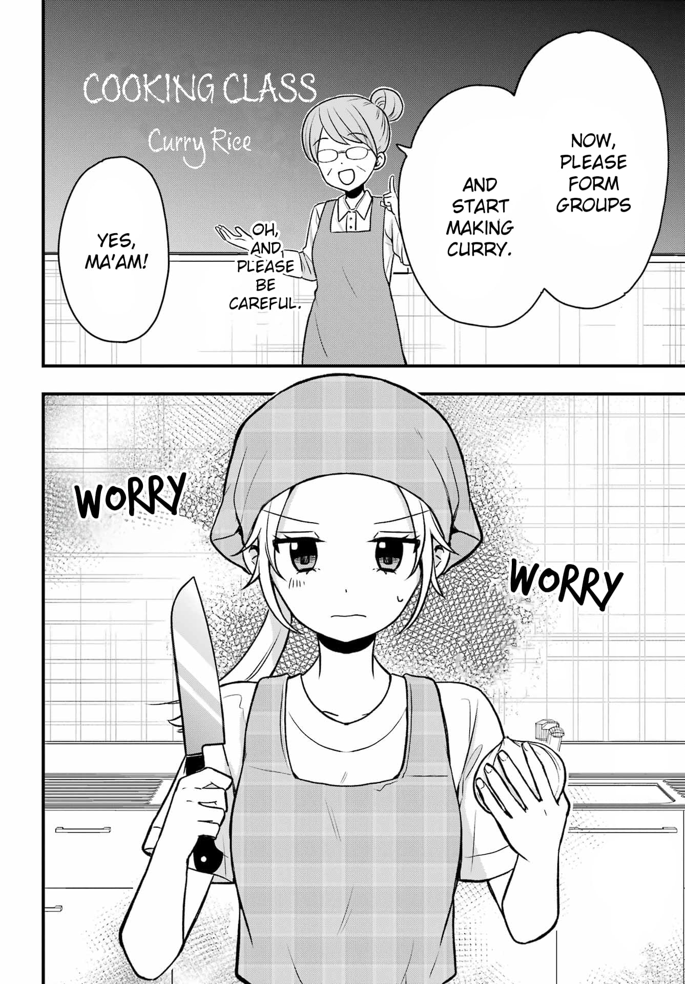 Takamori-kun wo Damarasetai!!
