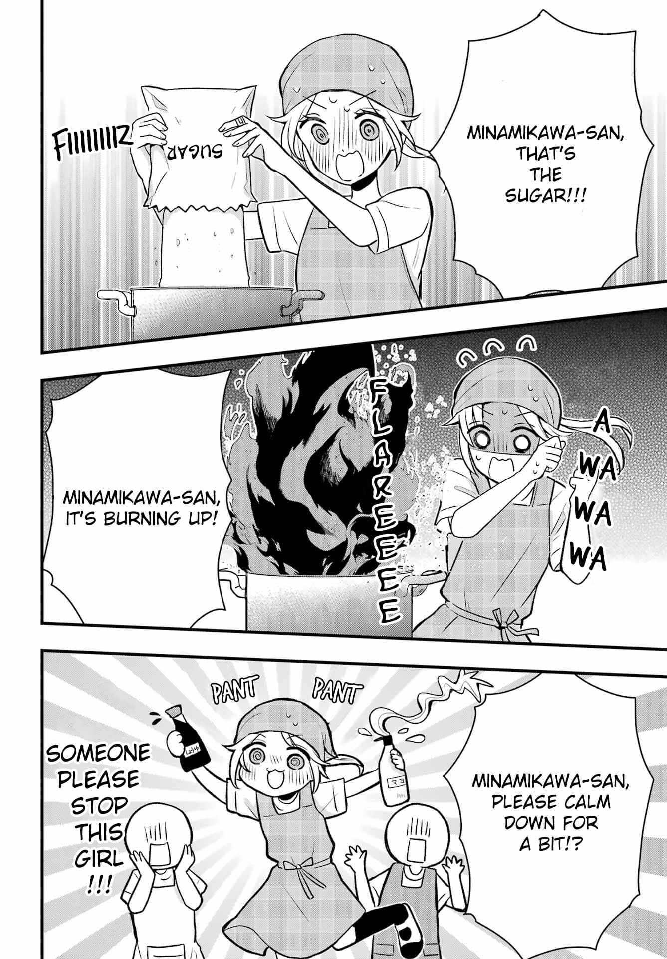 Takamori-kun wo Damarasetai!!