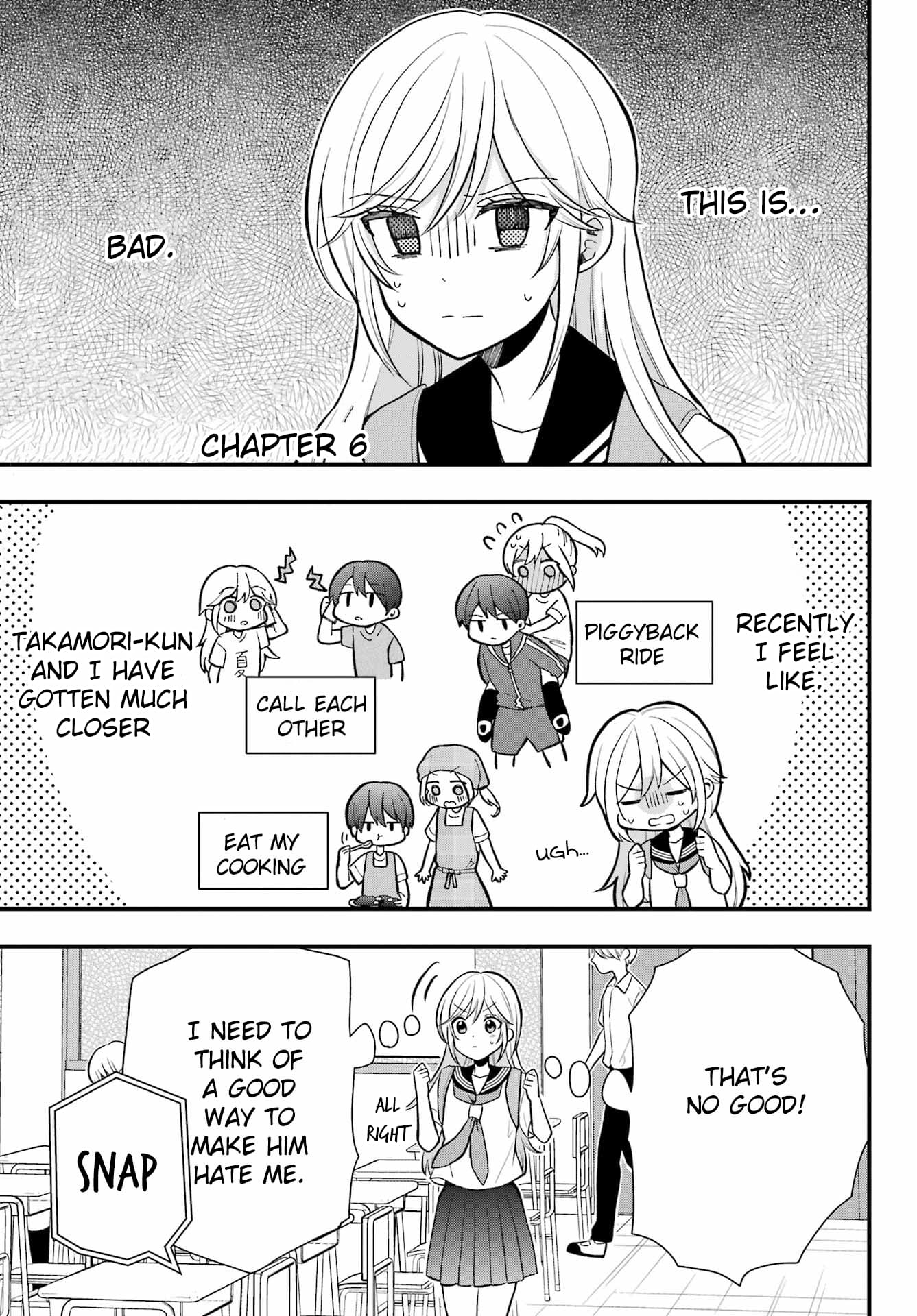 Takamori-kun wo Damarasetai!!