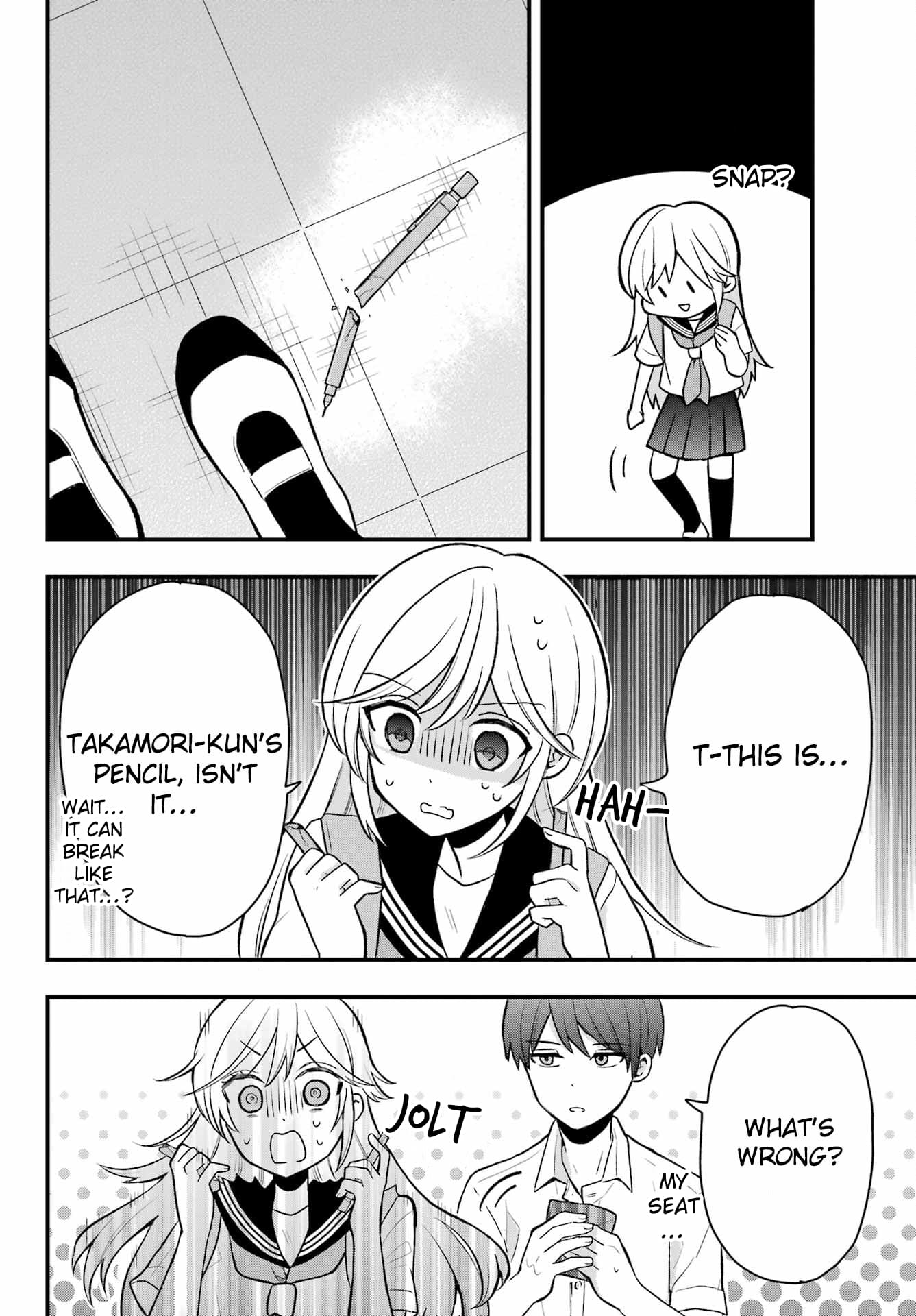 Takamori-kun wo Damarasetai!!