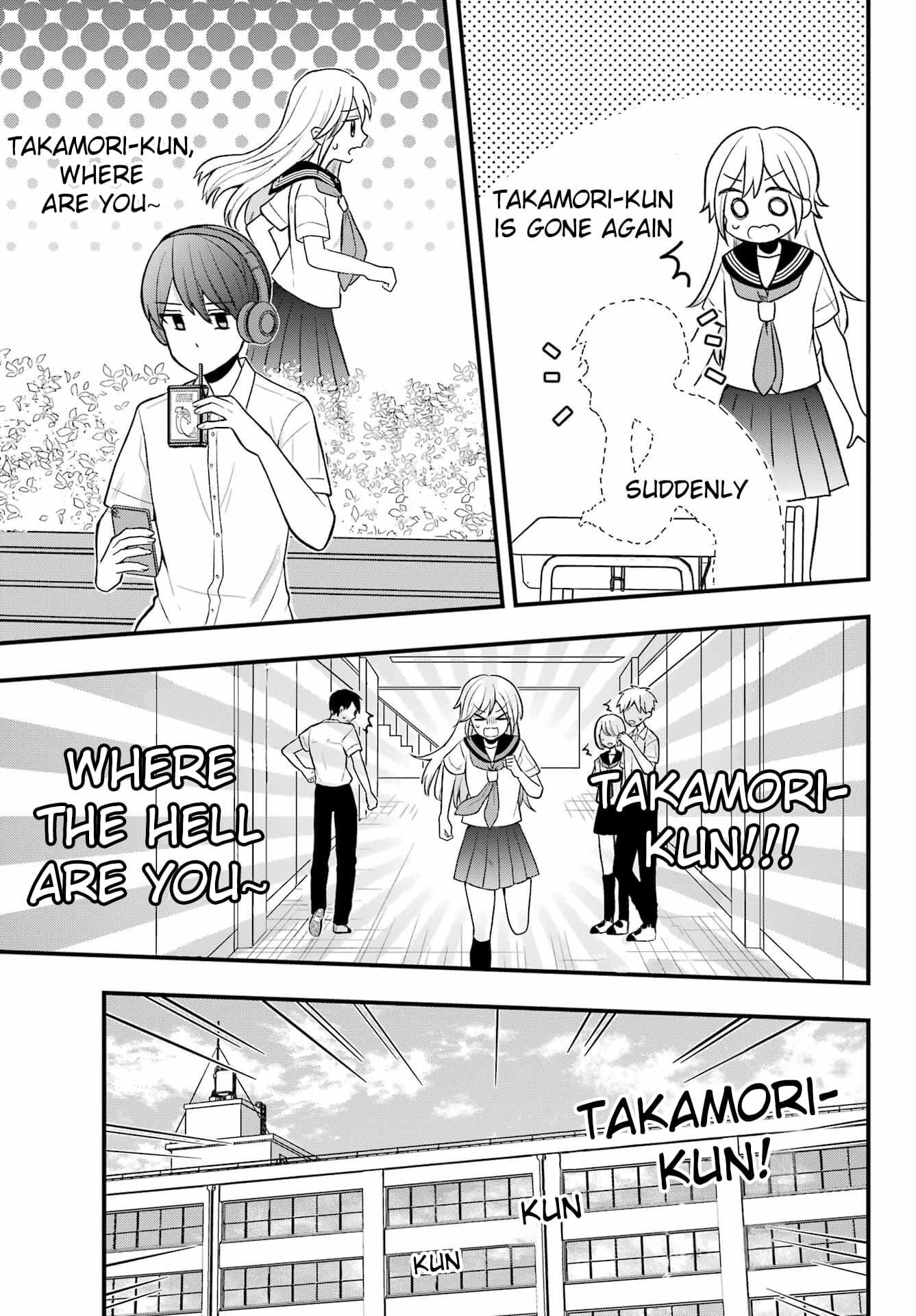 Takamori-kun wo Damarasetai!!