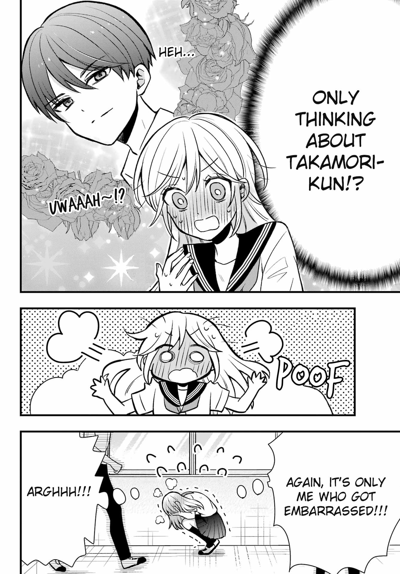 Takamori-kun wo Damarasetai!!