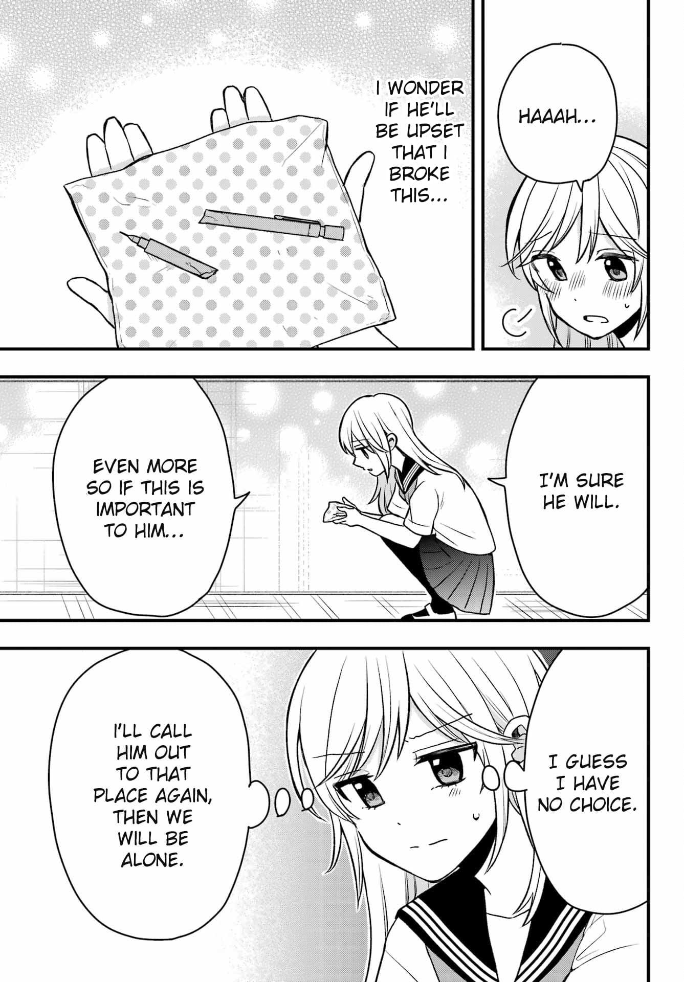 Takamori-kun wo Damarasetai!!