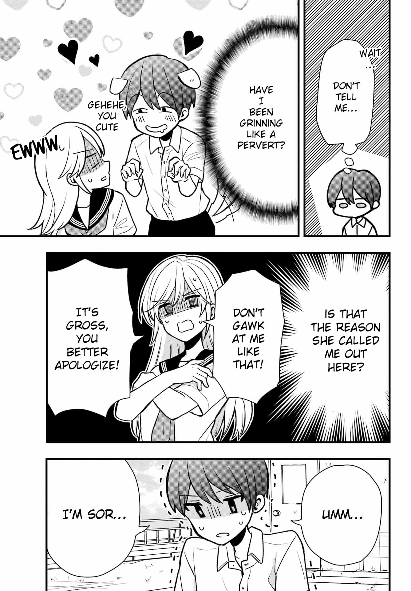 Takamori-kun wo Damarasetai!!