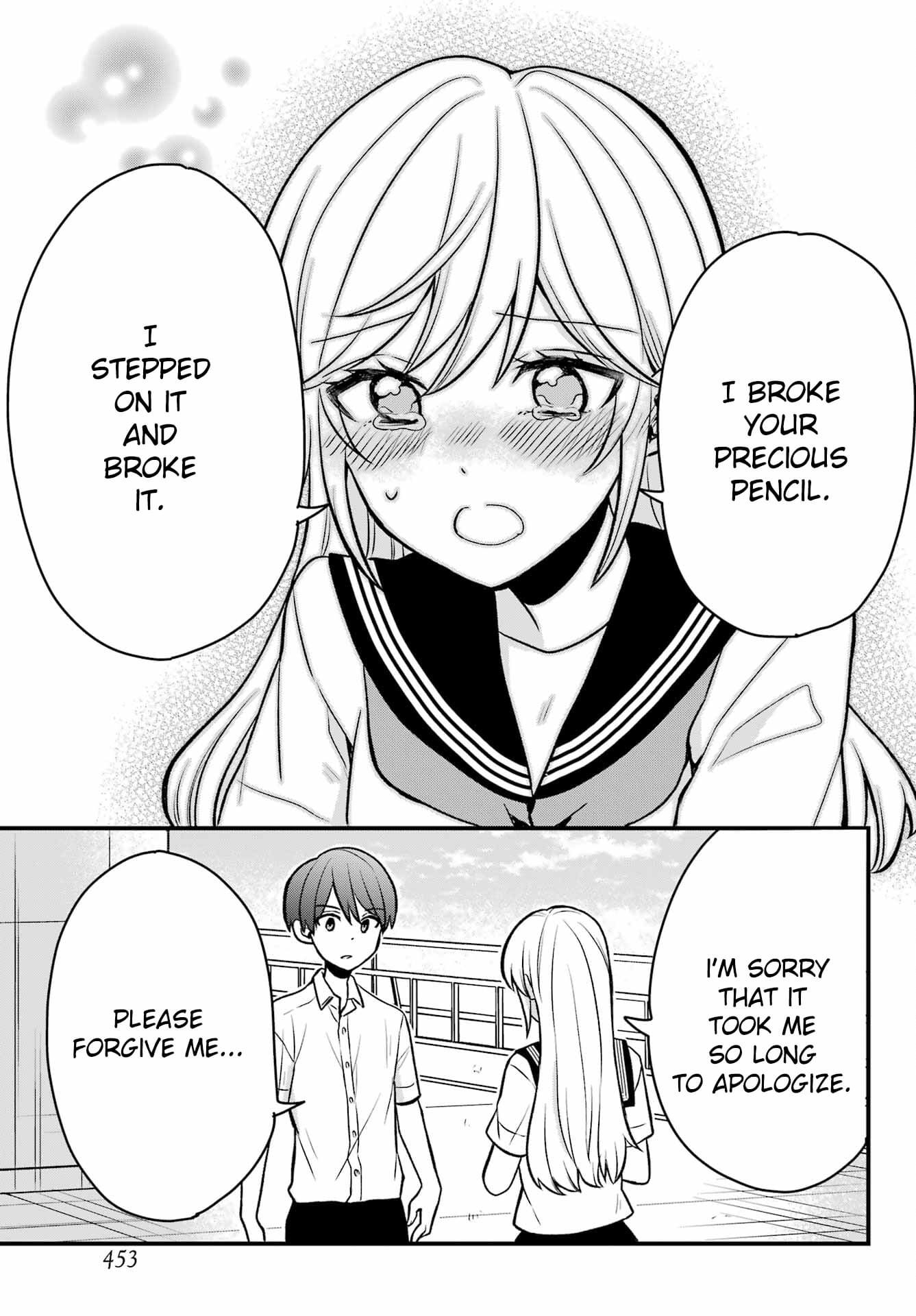 Takamori-kun wo Damarasetai!!