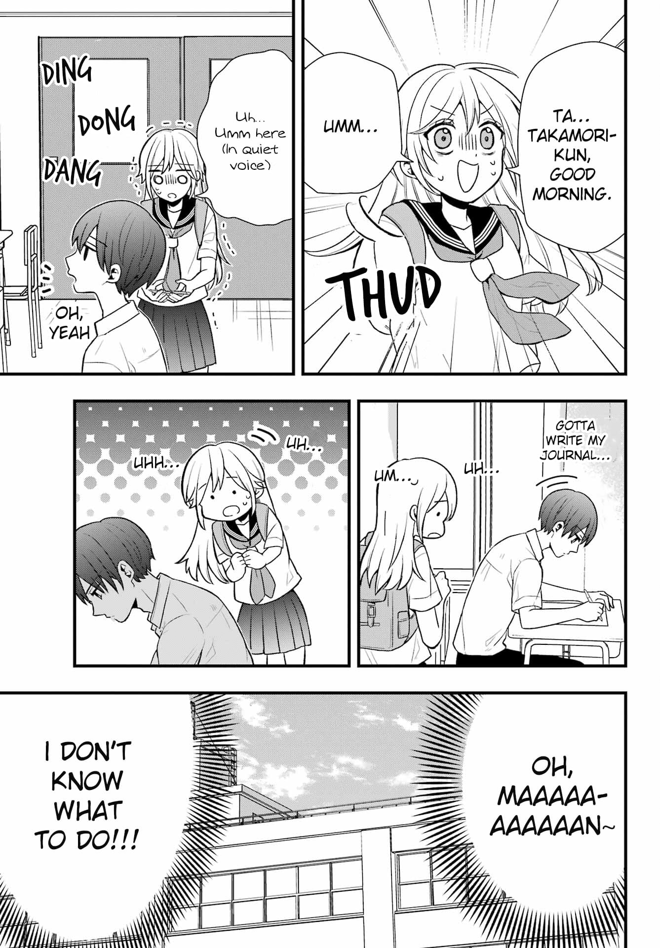 Takamori-kun wo Damarasetai!!