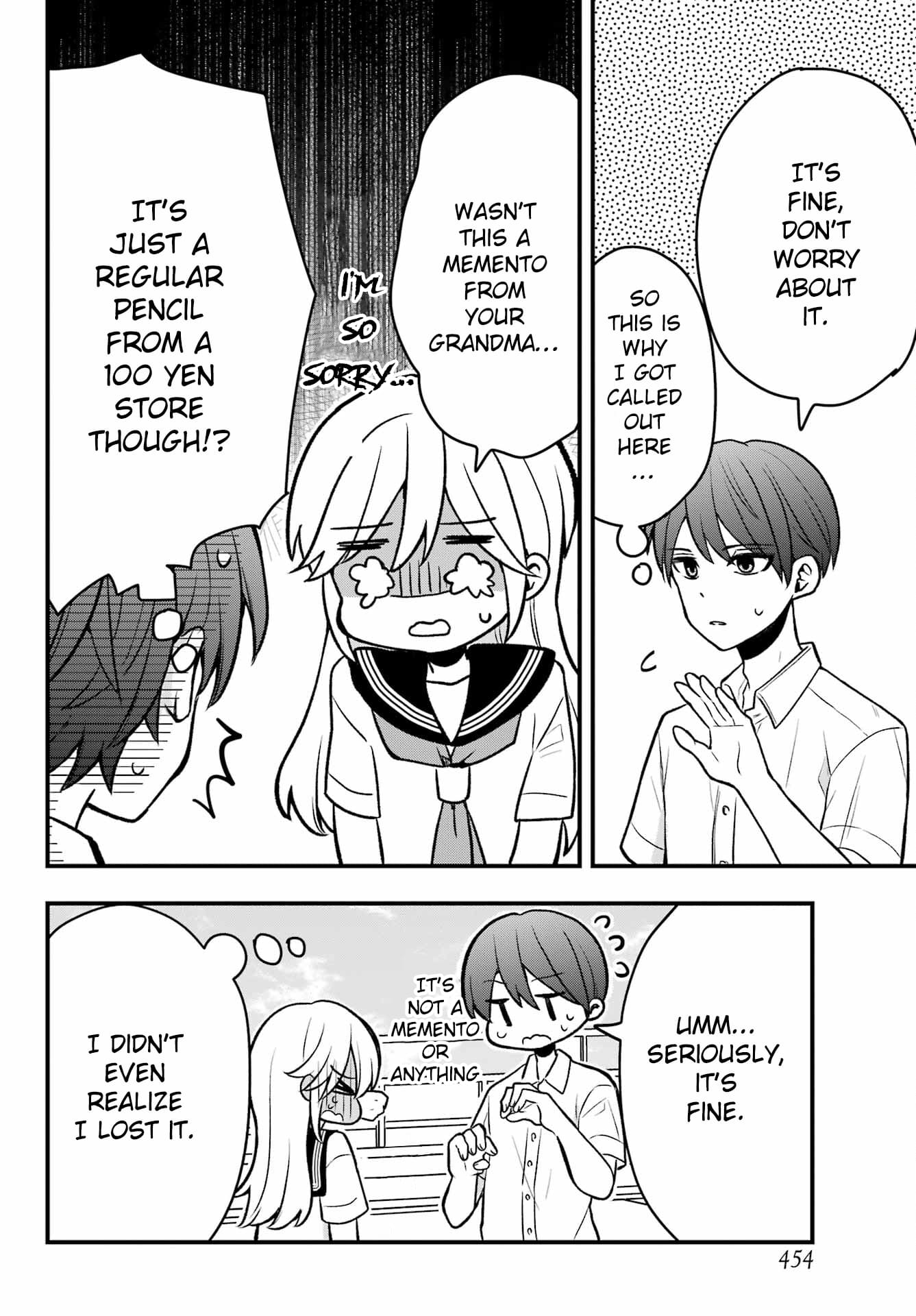 Takamori-kun wo Damarasetai!!