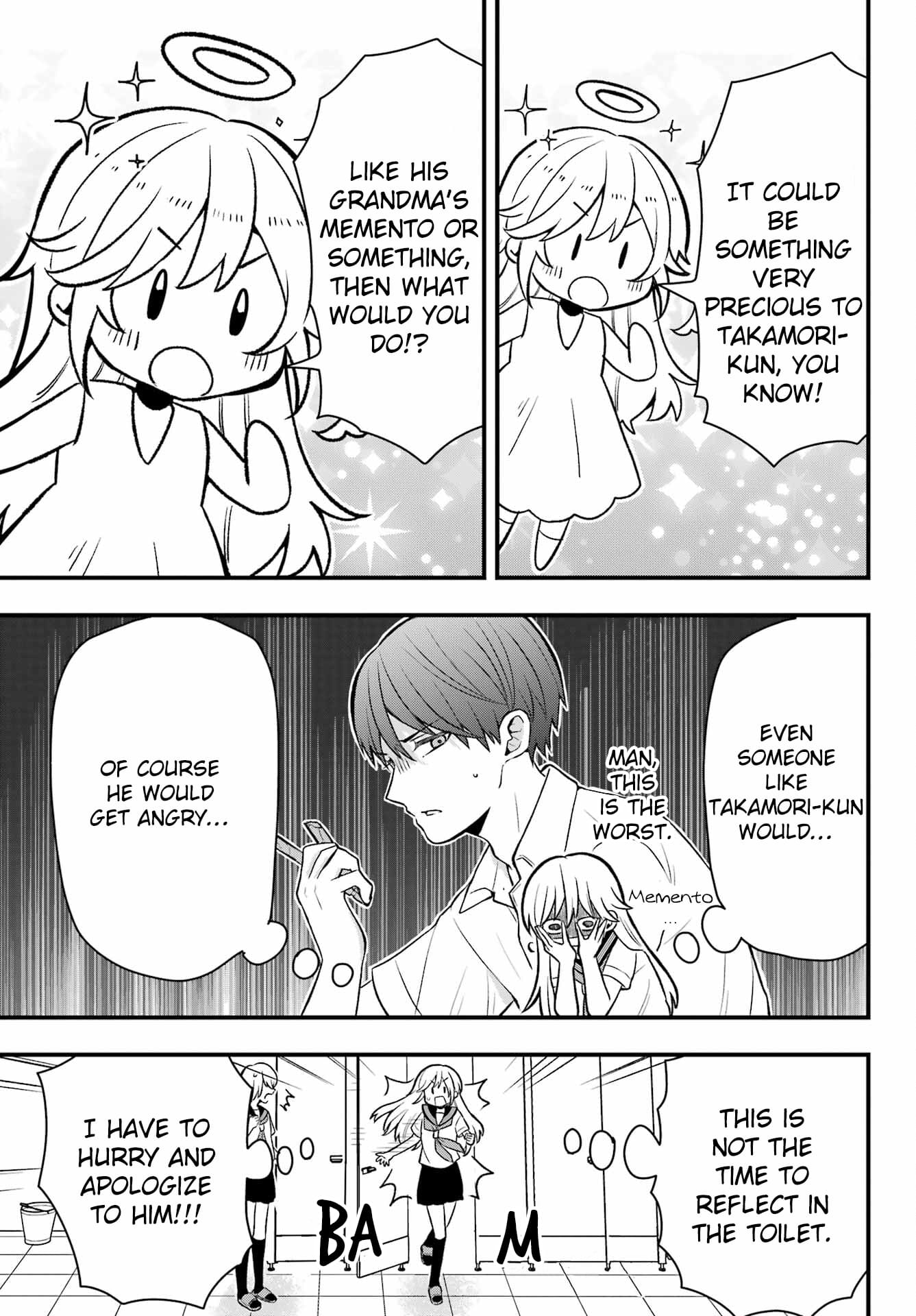 Takamori-kun wo Damarasetai!!