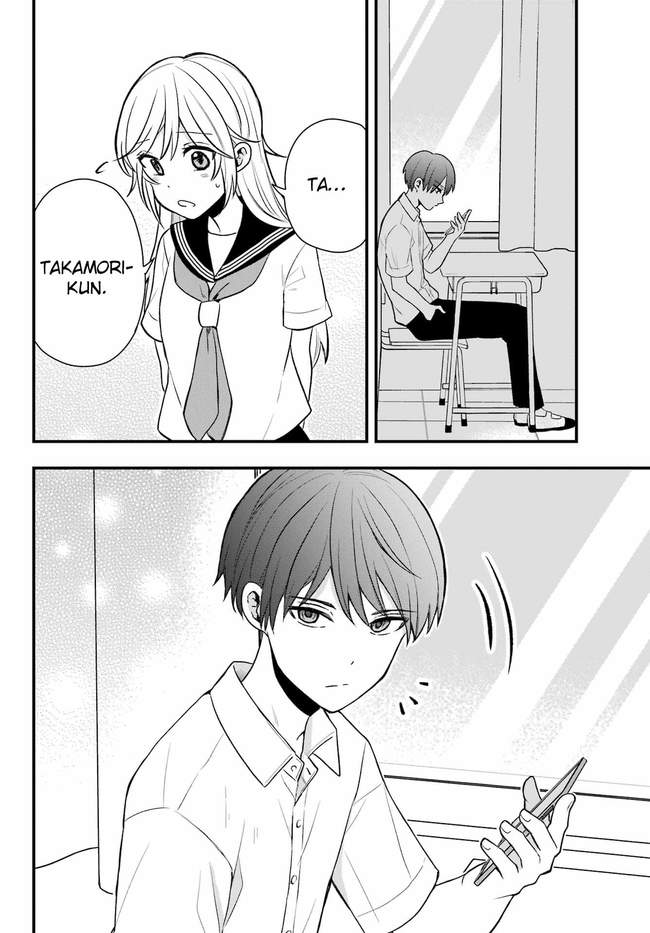 Takamori-kun wo Damarasetai!!