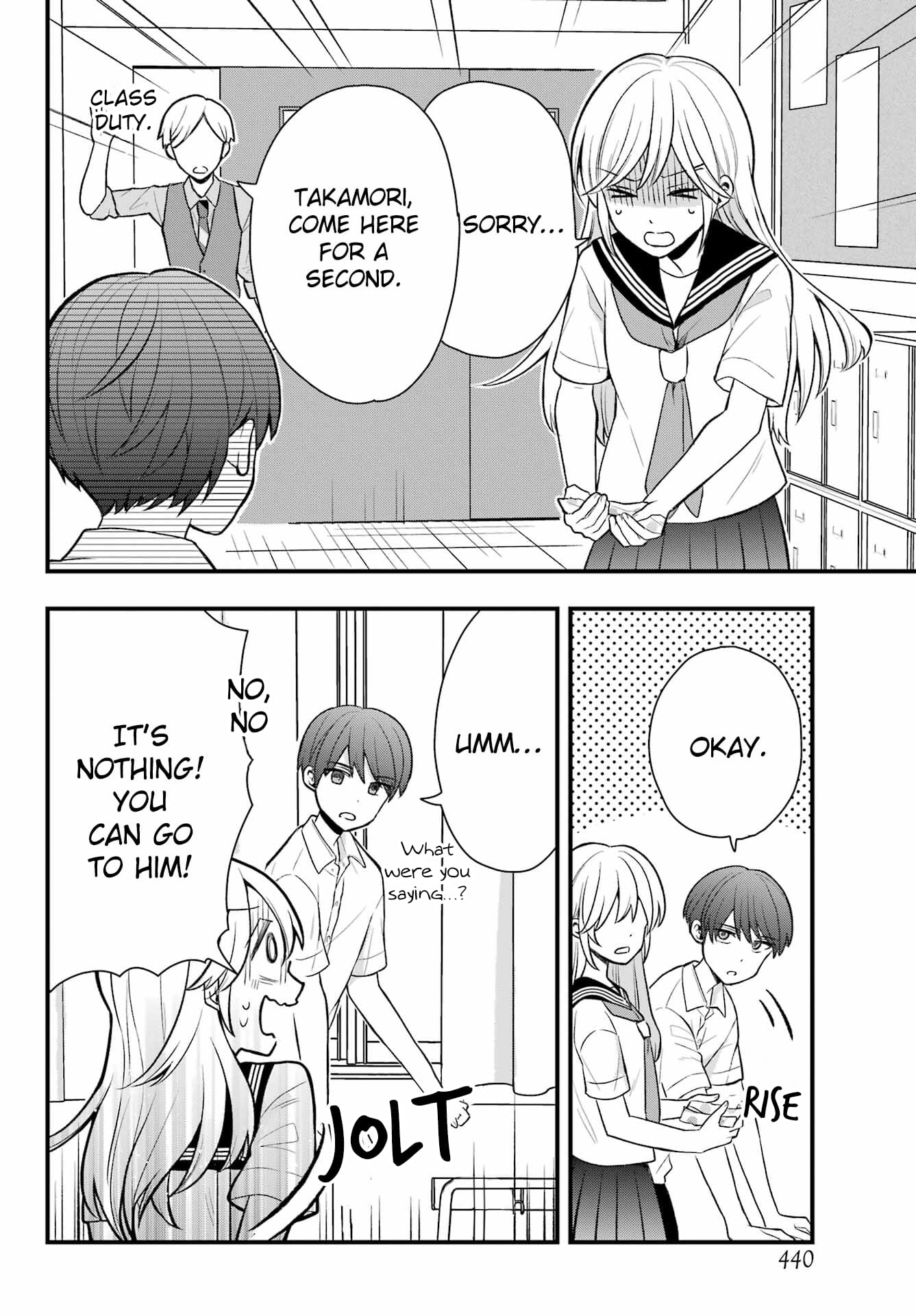 Takamori-kun wo Damarasetai!!