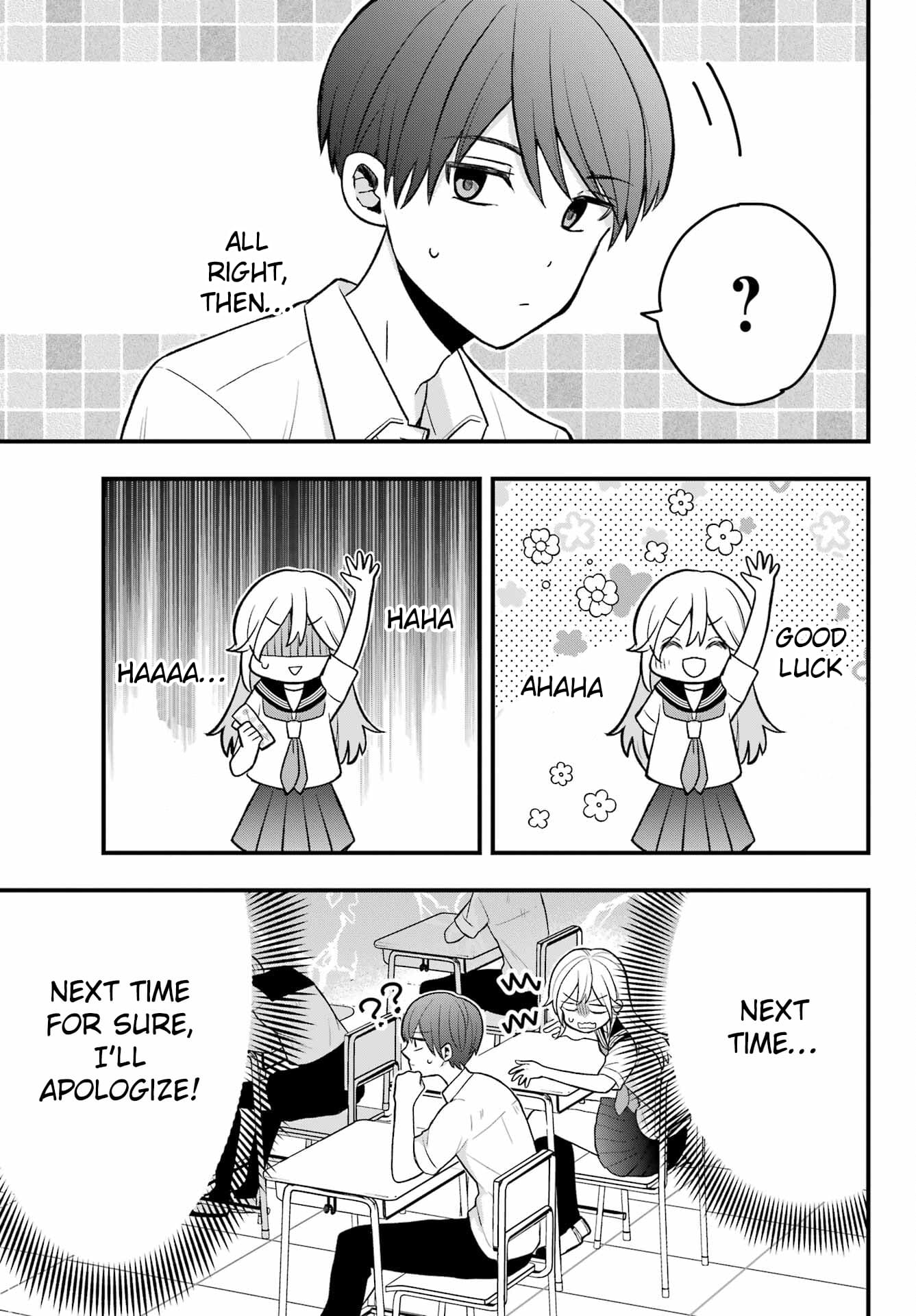 Takamori-kun wo Damarasetai!!