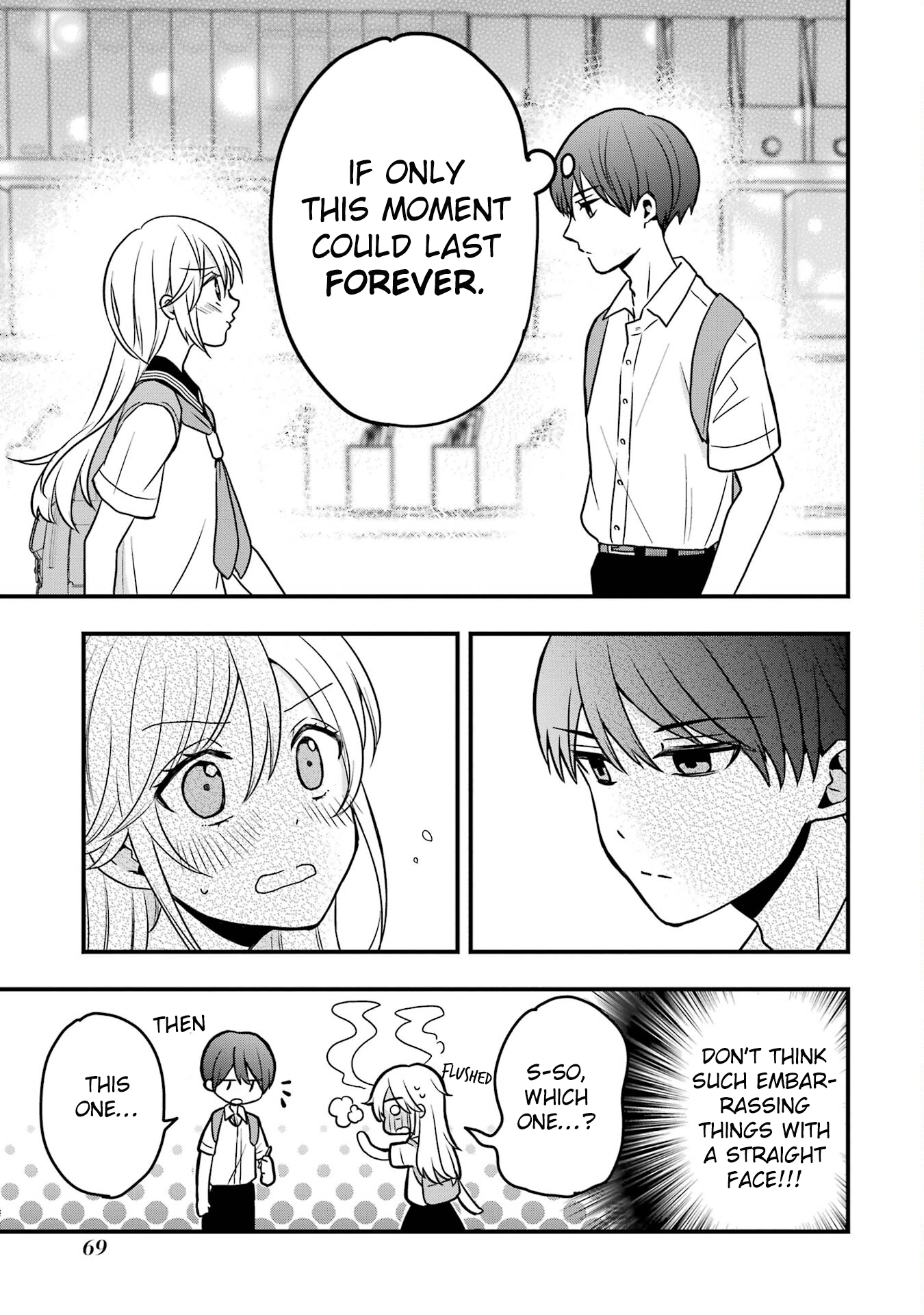 Takamori-kun wo Damarasetai!!