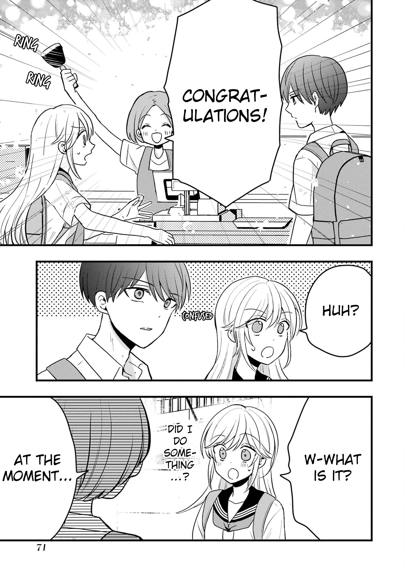 Takamori-kun wo Damarasetai!!