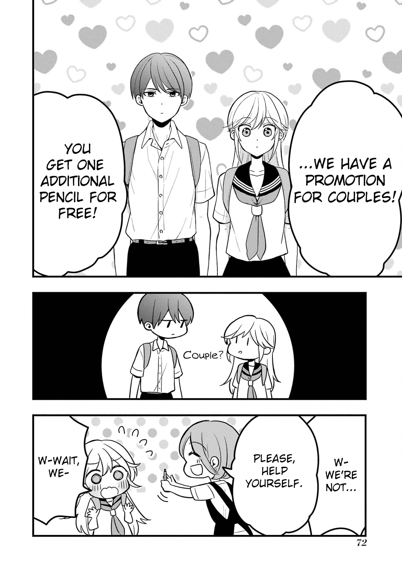 Takamori-kun wo Damarasetai!!