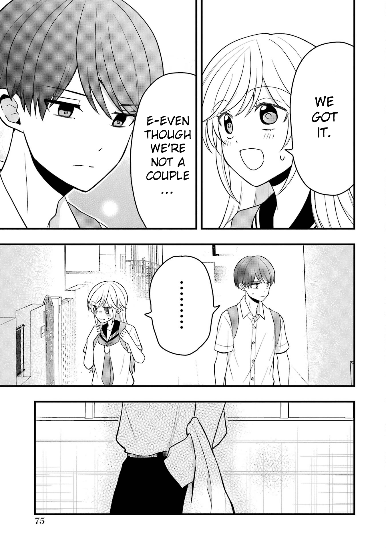 Takamori-kun wo Damarasetai!!