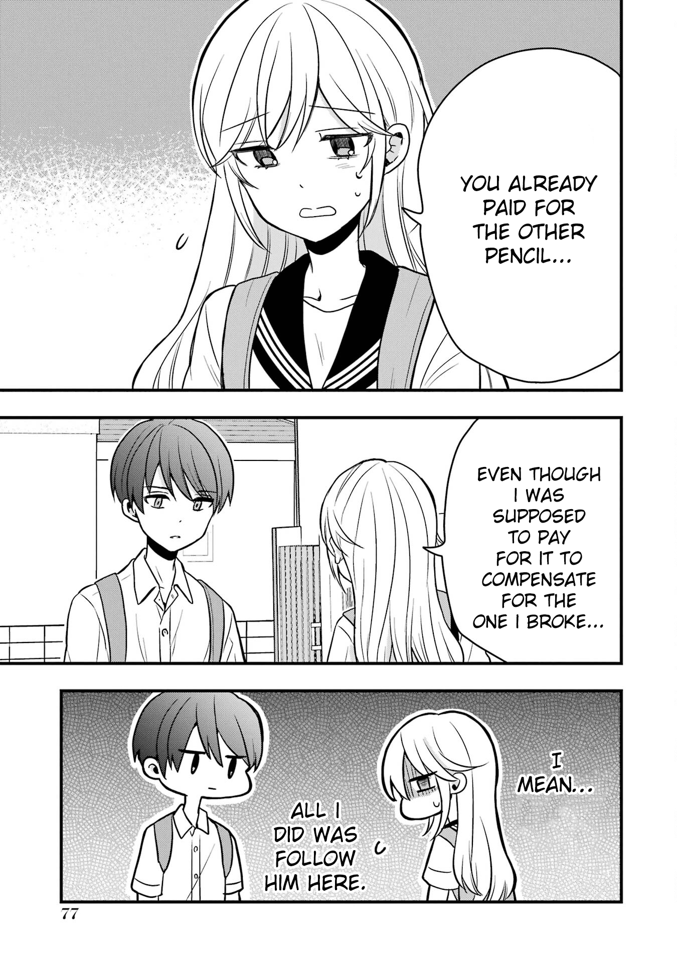 Takamori-kun wo Damarasetai!!