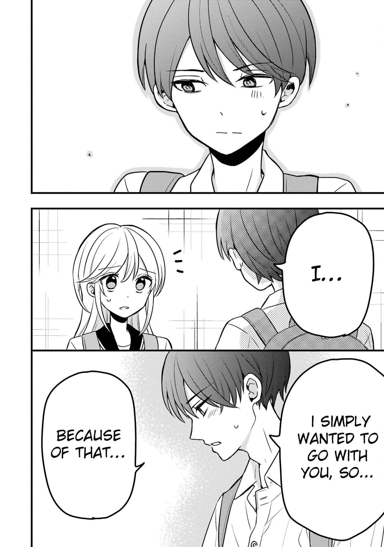 Takamori-kun wo Damarasetai!!