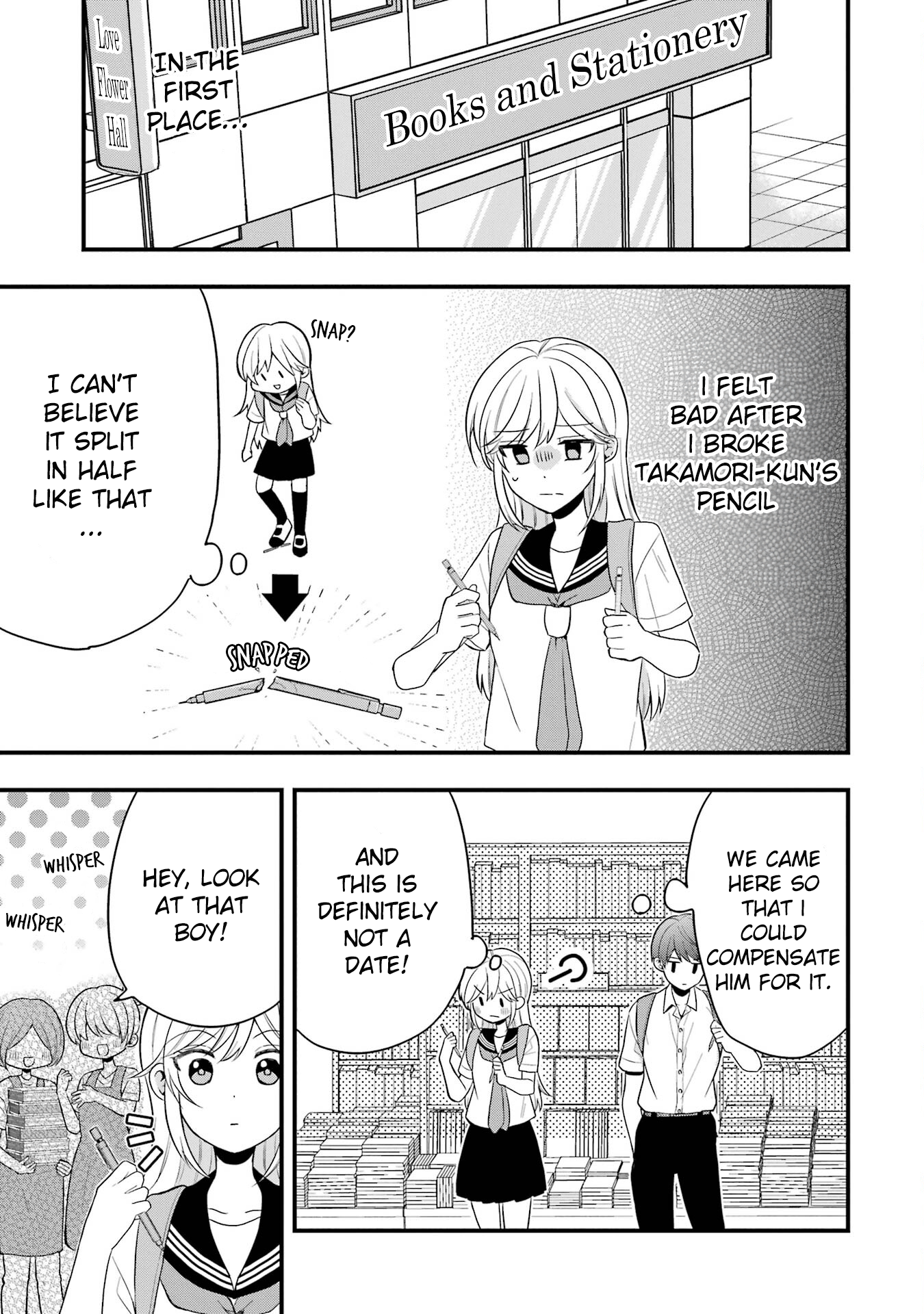 Takamori-kun wo Damarasetai!!