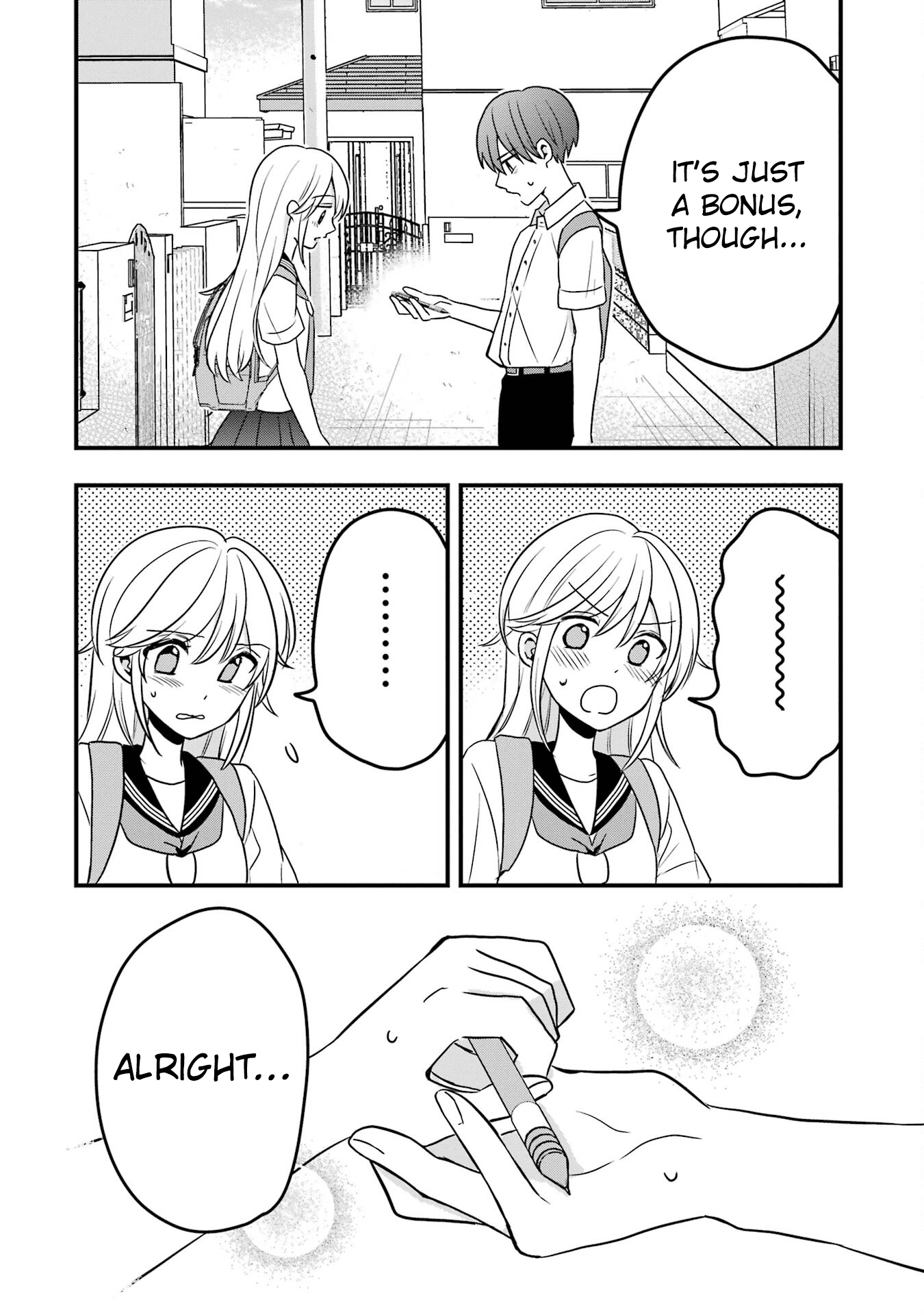 Takamori-kun wo Damarasetai!!