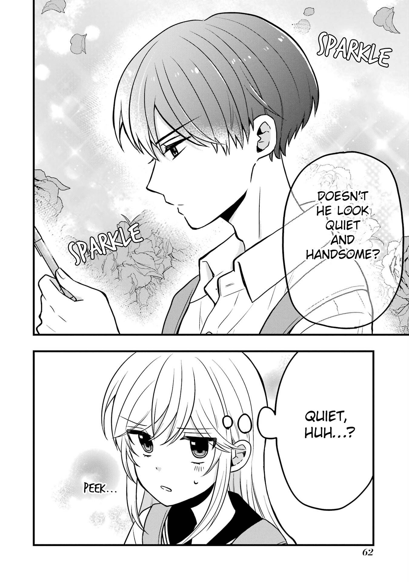 Takamori-kun wo Damarasetai!!