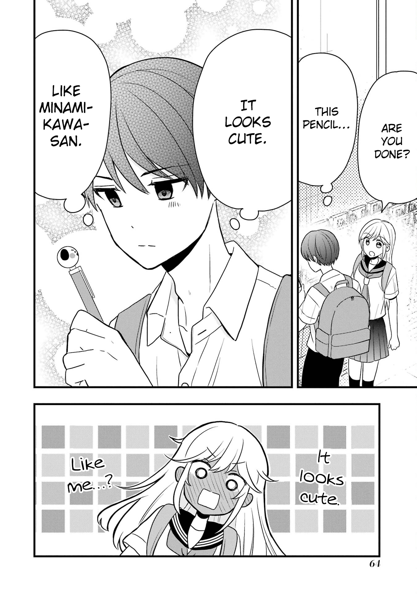 Takamori-kun wo Damarasetai!!