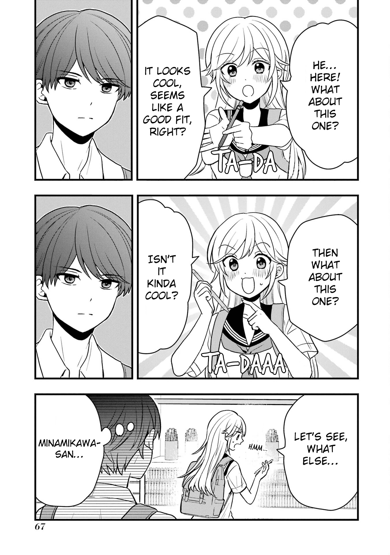 Takamori-kun wo Damarasetai!!