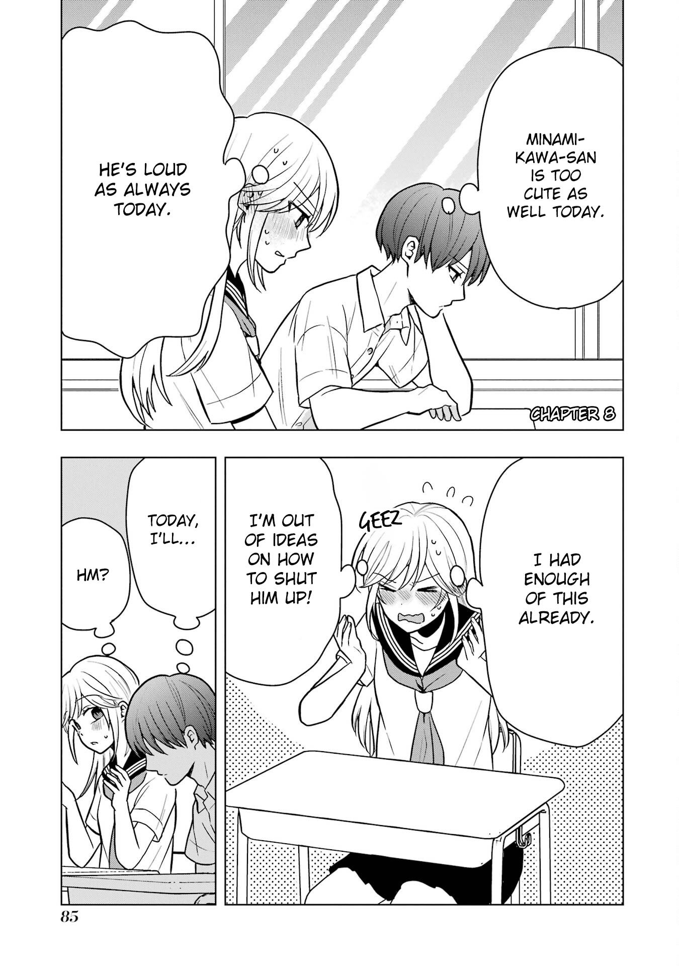Takamori-kun wo Damarasetai!!