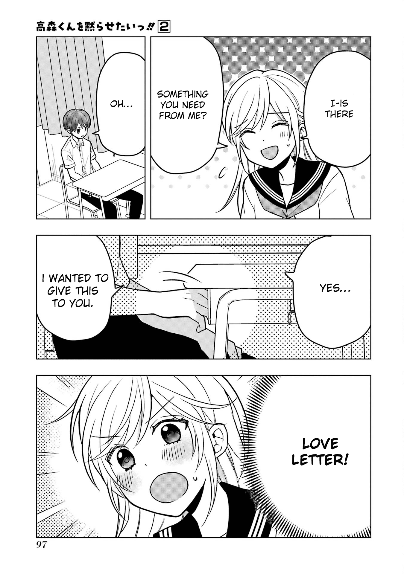 Takamori-kun wo Damarasetai!!