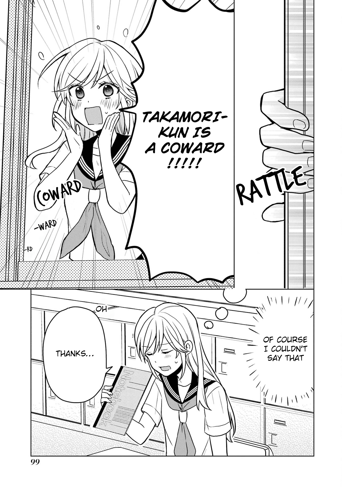 Takamori-kun wo Damarasetai!!