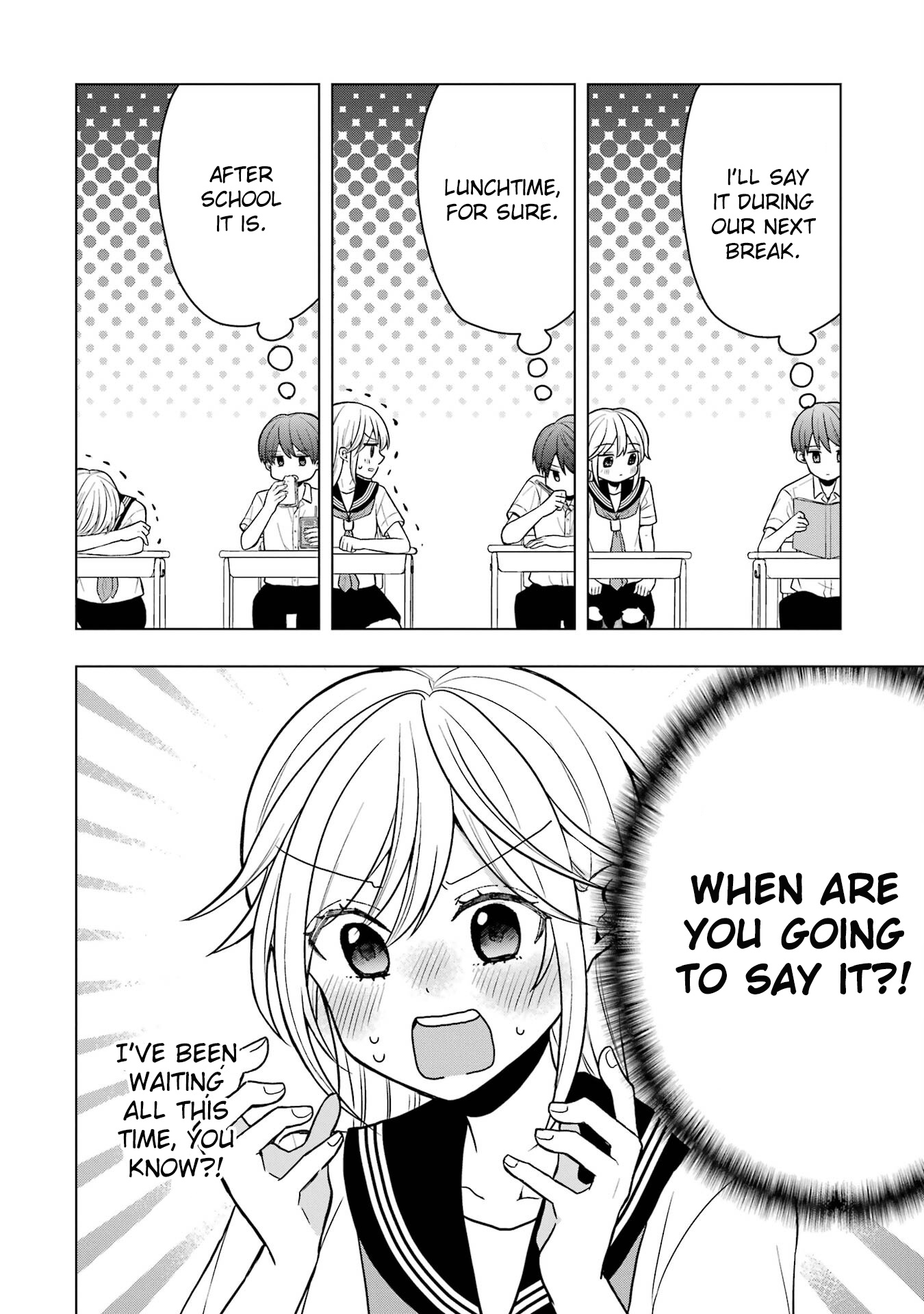 Takamori-kun wo Damarasetai!!