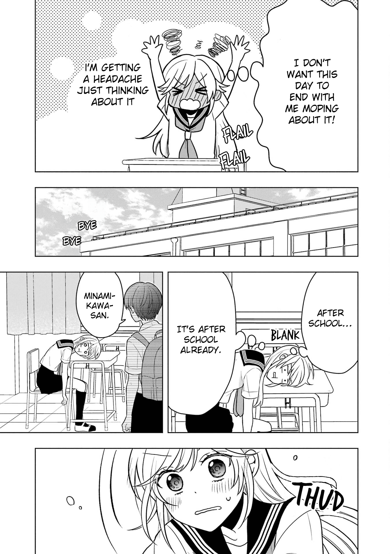 Takamori-kun wo Damarasetai!!